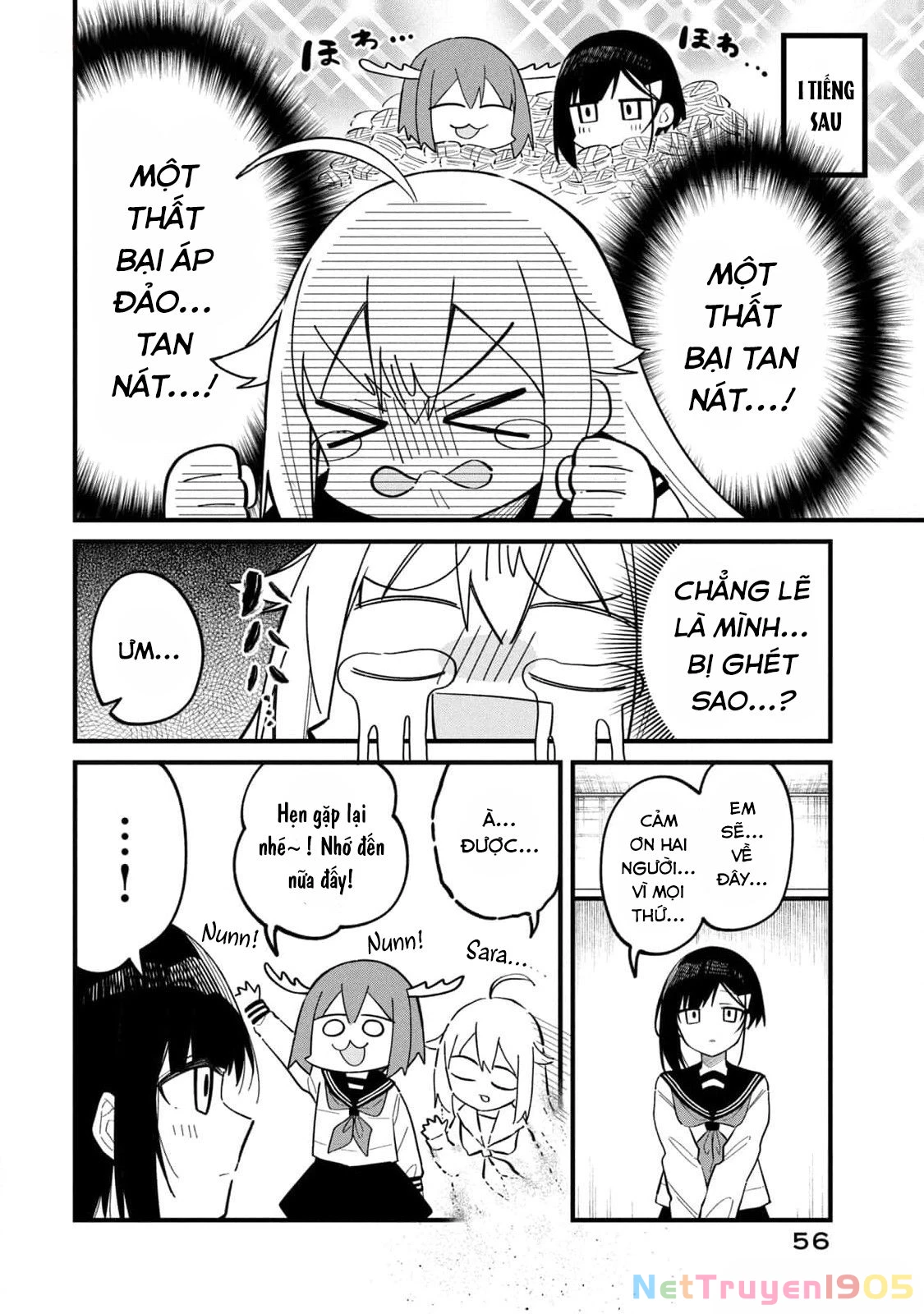 Shikanoko Nokonoko Koshitantan Chapter 22 - 14