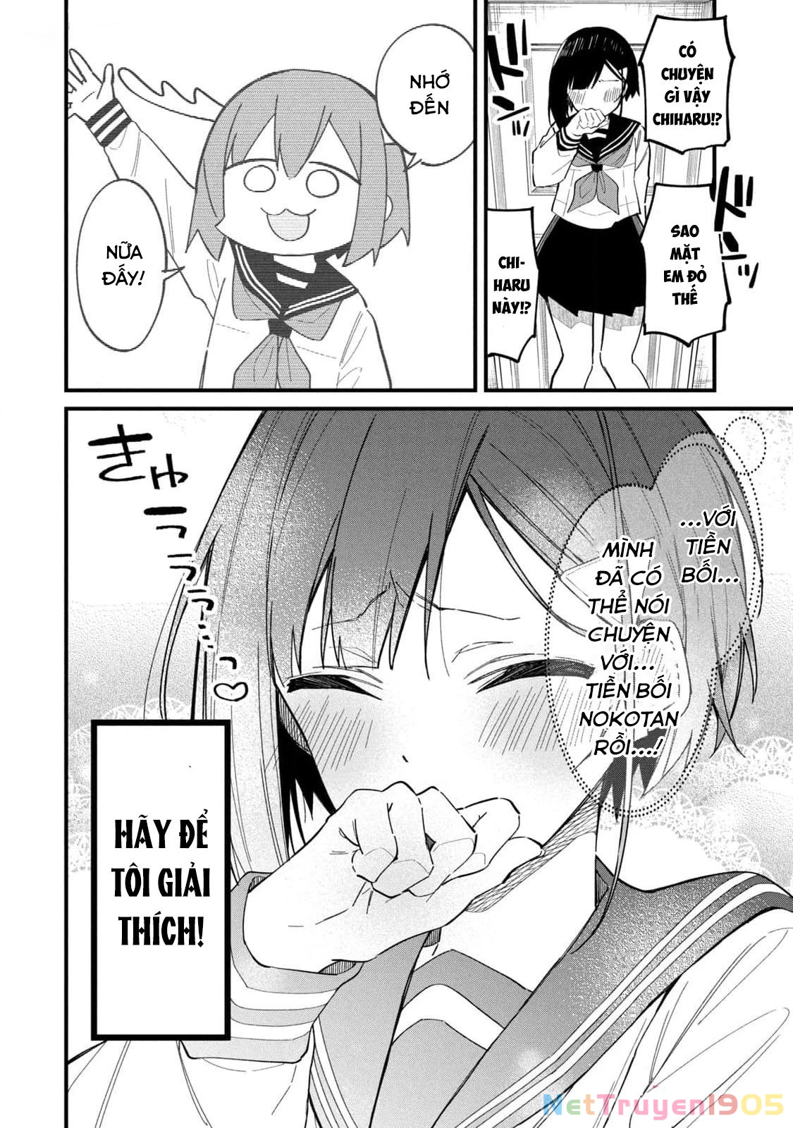 Shikanoko Nokonoko Koshitantan Chapter 22 - 16