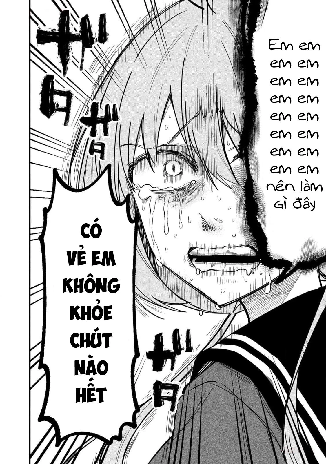 Shikanoko Nokonoko Koshitantan Chapter 23 - 4