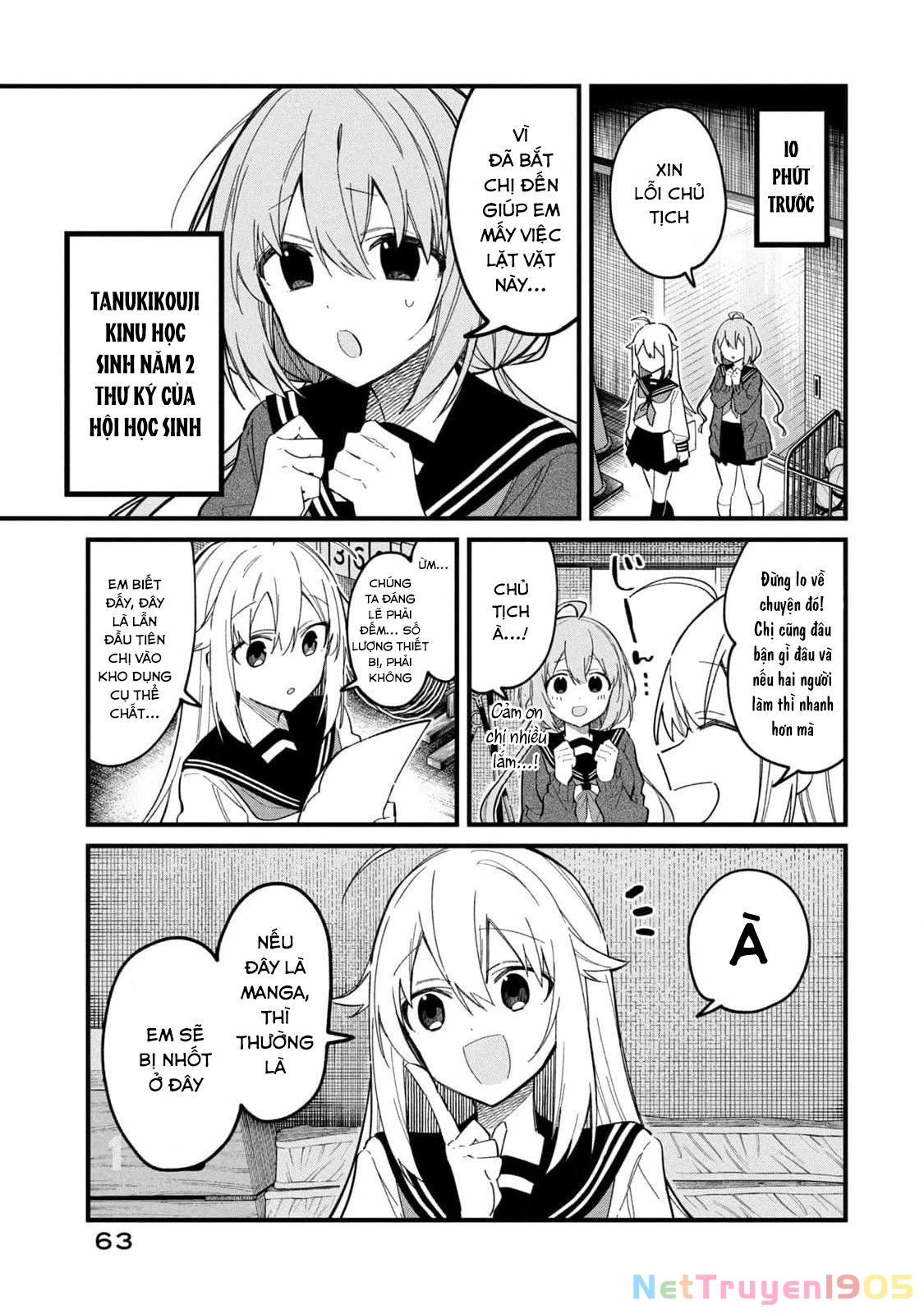 Shikanoko Nokonoko Koshitantan Chapter 23 - 5