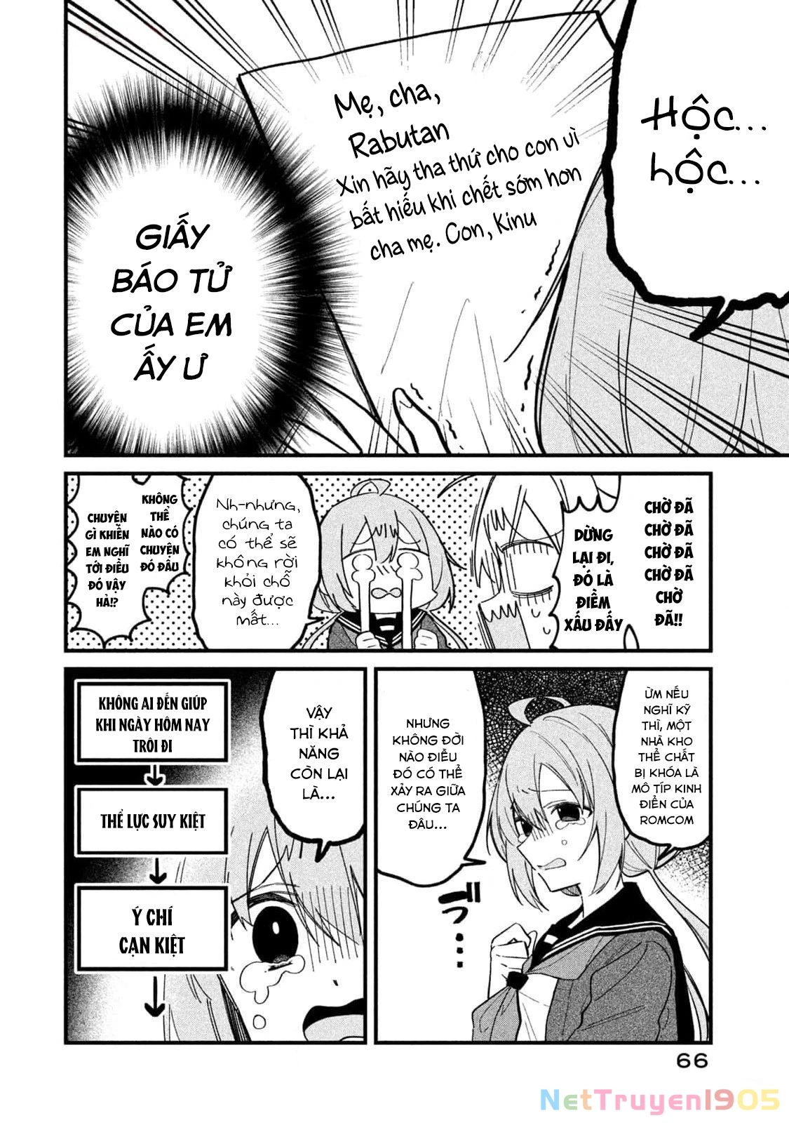 Shikanoko Nokonoko Koshitantan Chapter 23 - 8