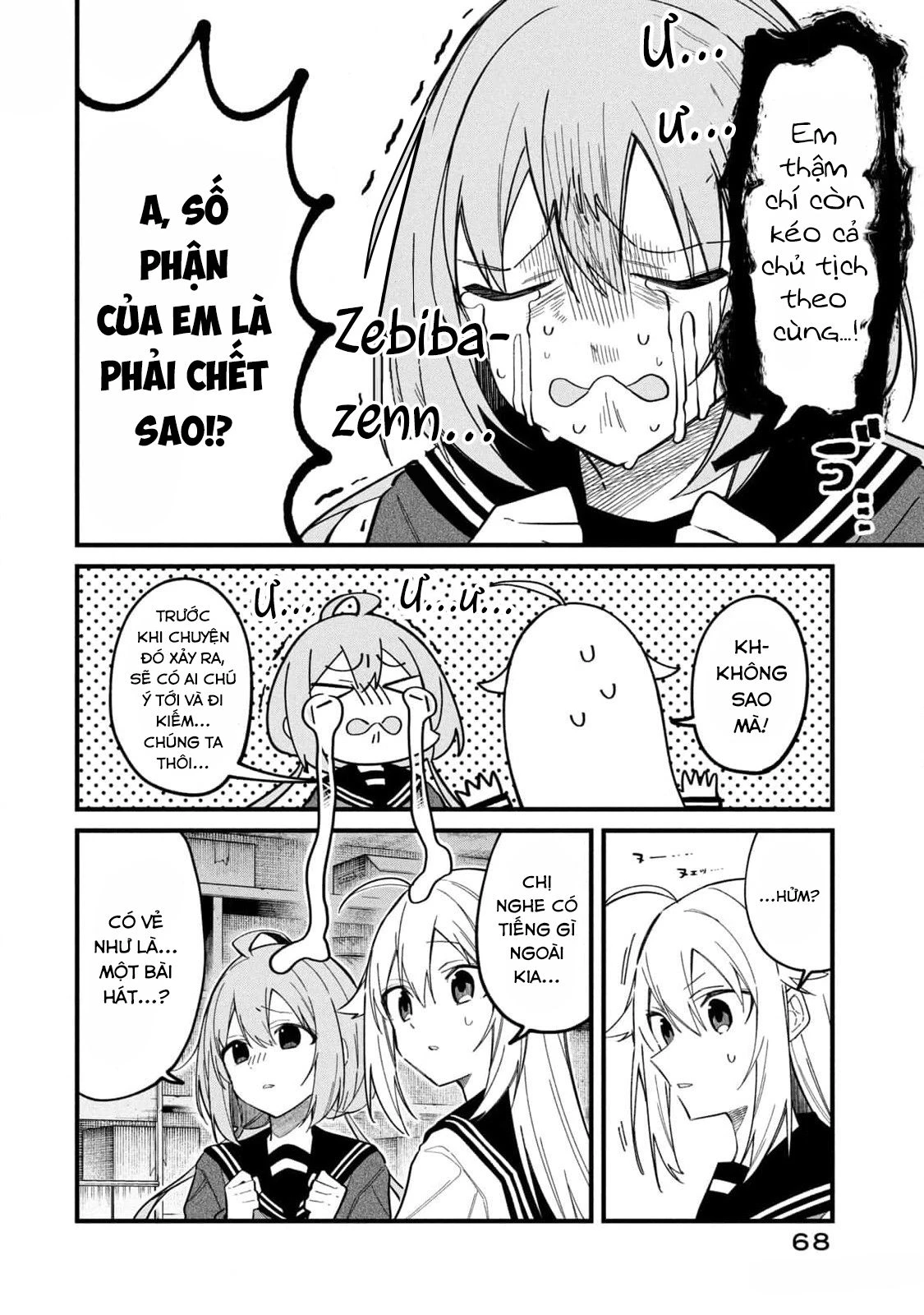 Shikanoko Nokonoko Koshitantan Chapter 23 - 10