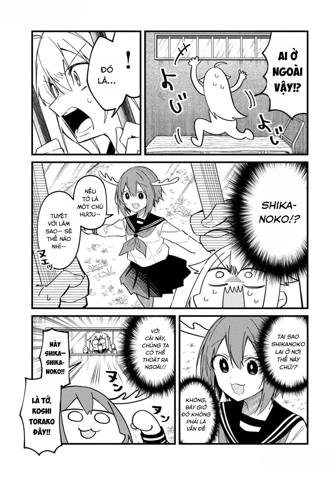 Shikanoko Nokonoko Koshitantan Chapter 23 - 11