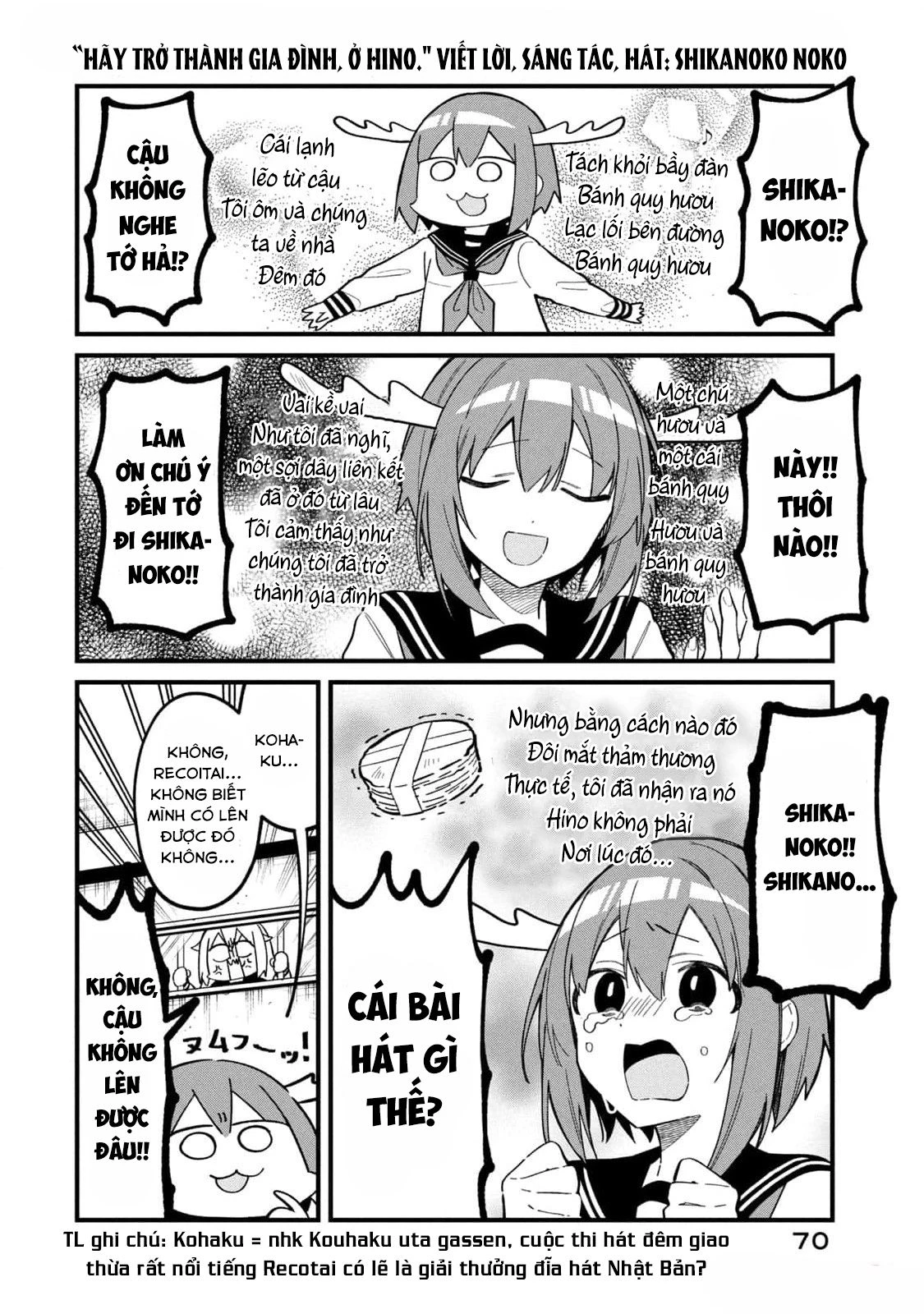 Shikanoko Nokonoko Koshitantan Chapter 23 - 12