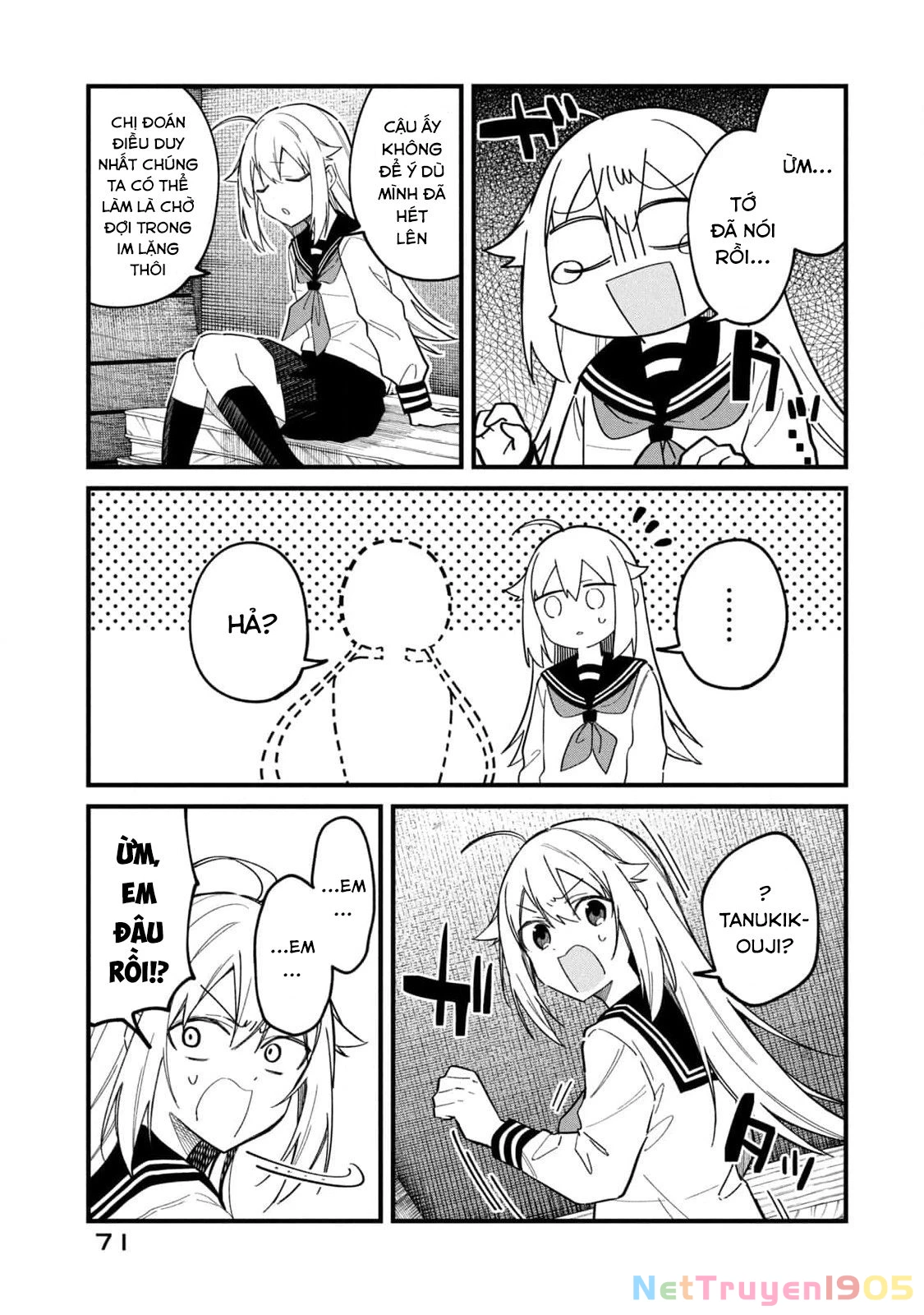 Shikanoko Nokonoko Koshitantan Chapter 23 - 13