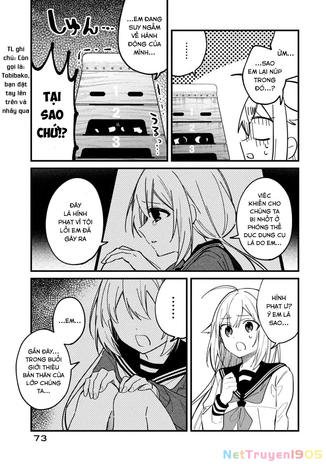 Shikanoko Nokonoko Koshitantan Chapter 23 - 15