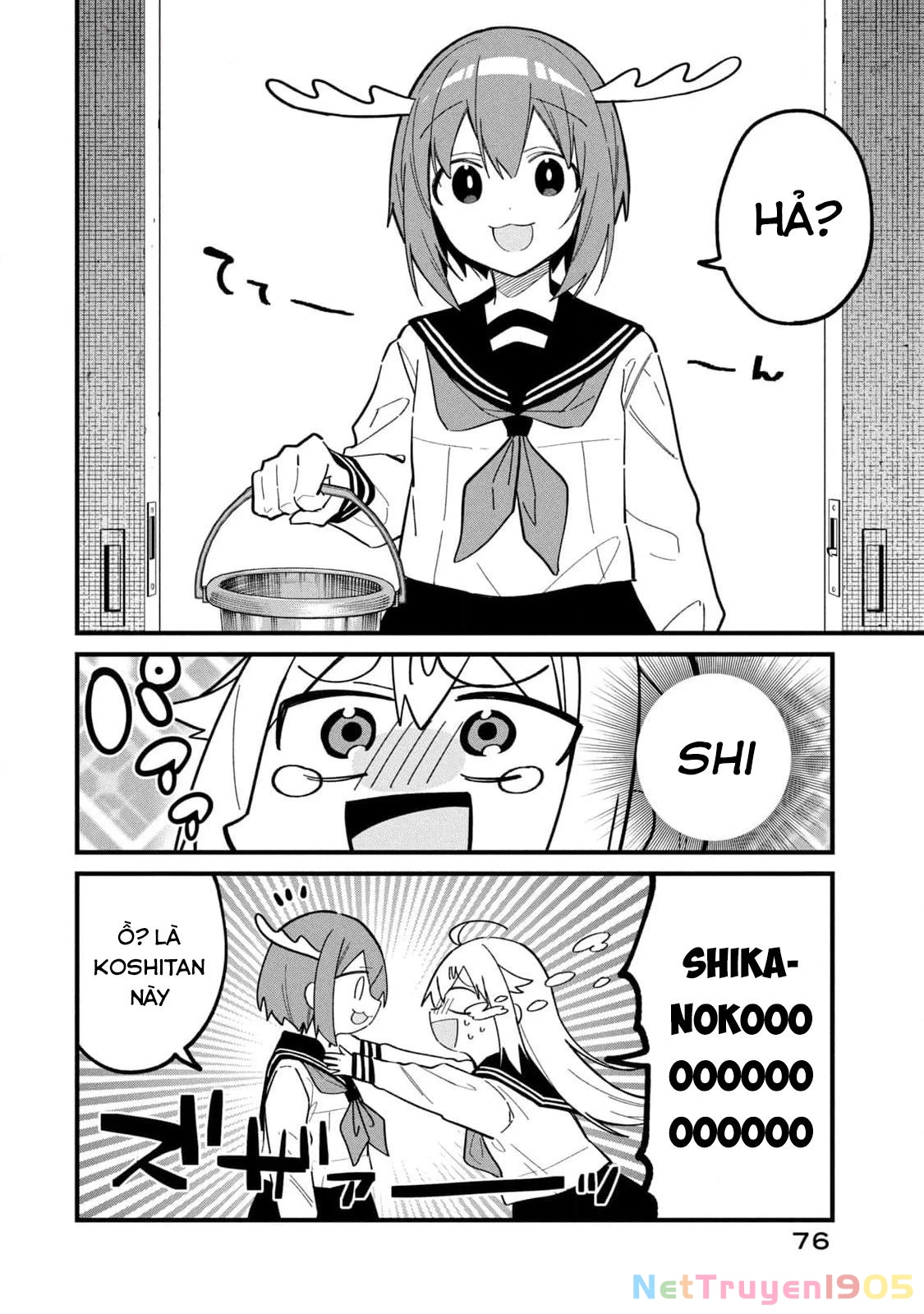 Shikanoko Nokonoko Koshitantan Chapter 23 - 18