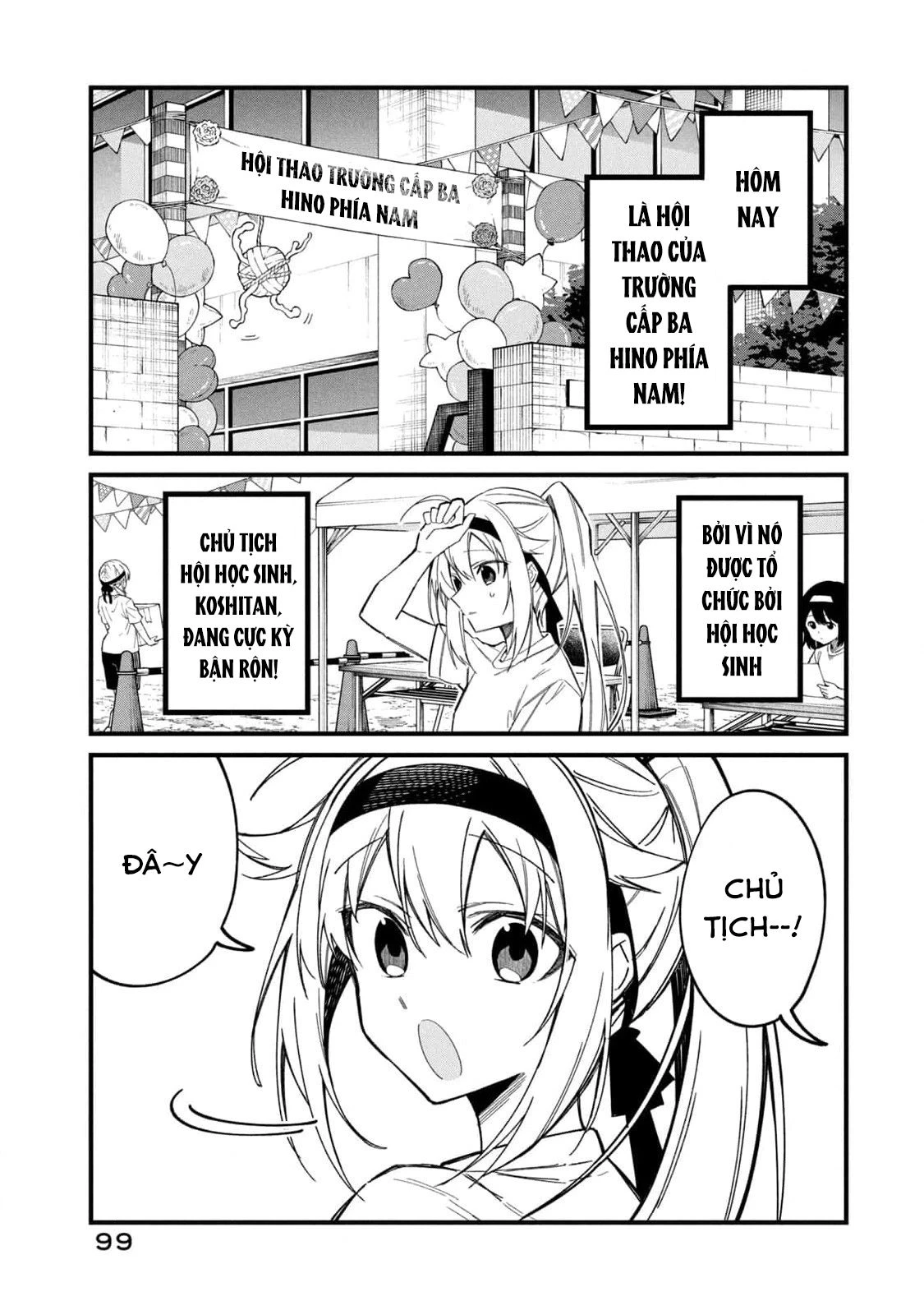 Shikanoko Nokonoko Koshitantan Chapter 25 - 3