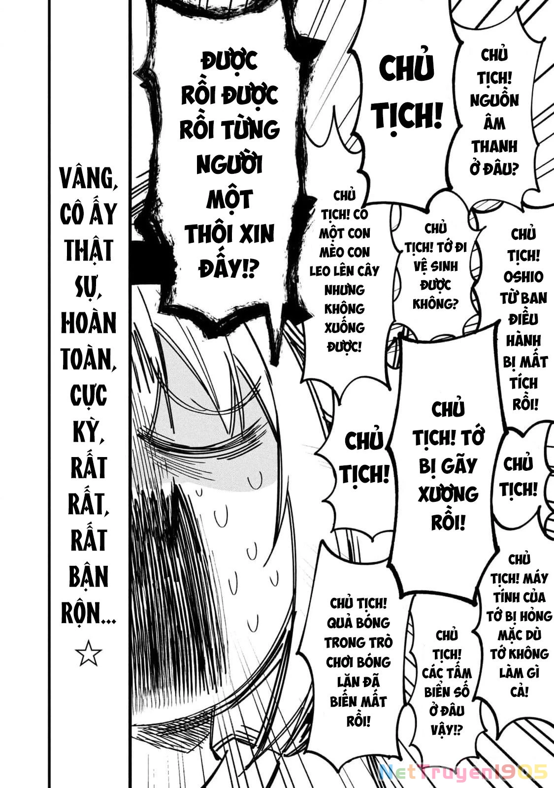 Shikanoko Nokonoko Koshitantan Chapter 25 - 4