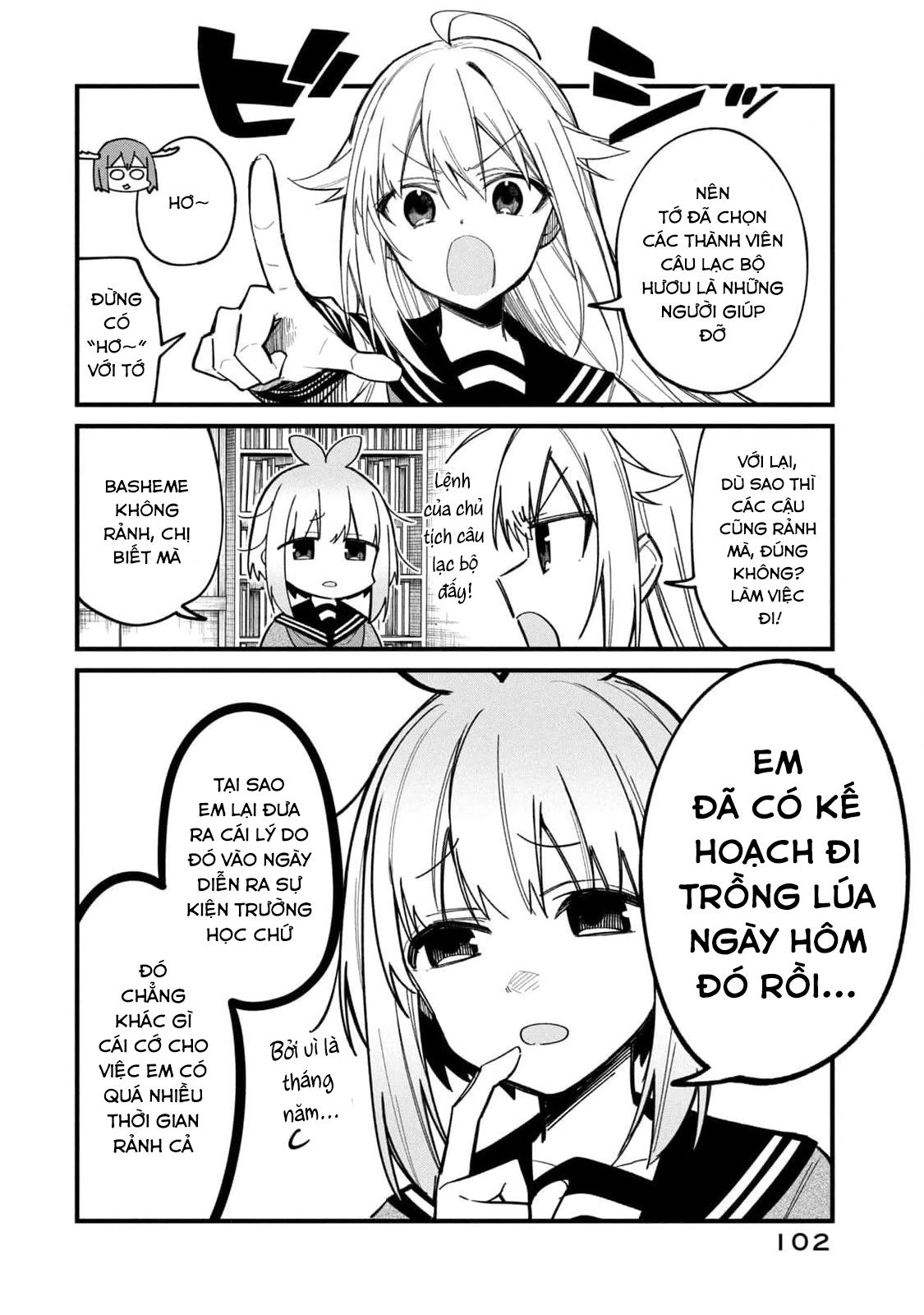 Shikanoko Nokonoko Koshitantan Chapter 25 - 6