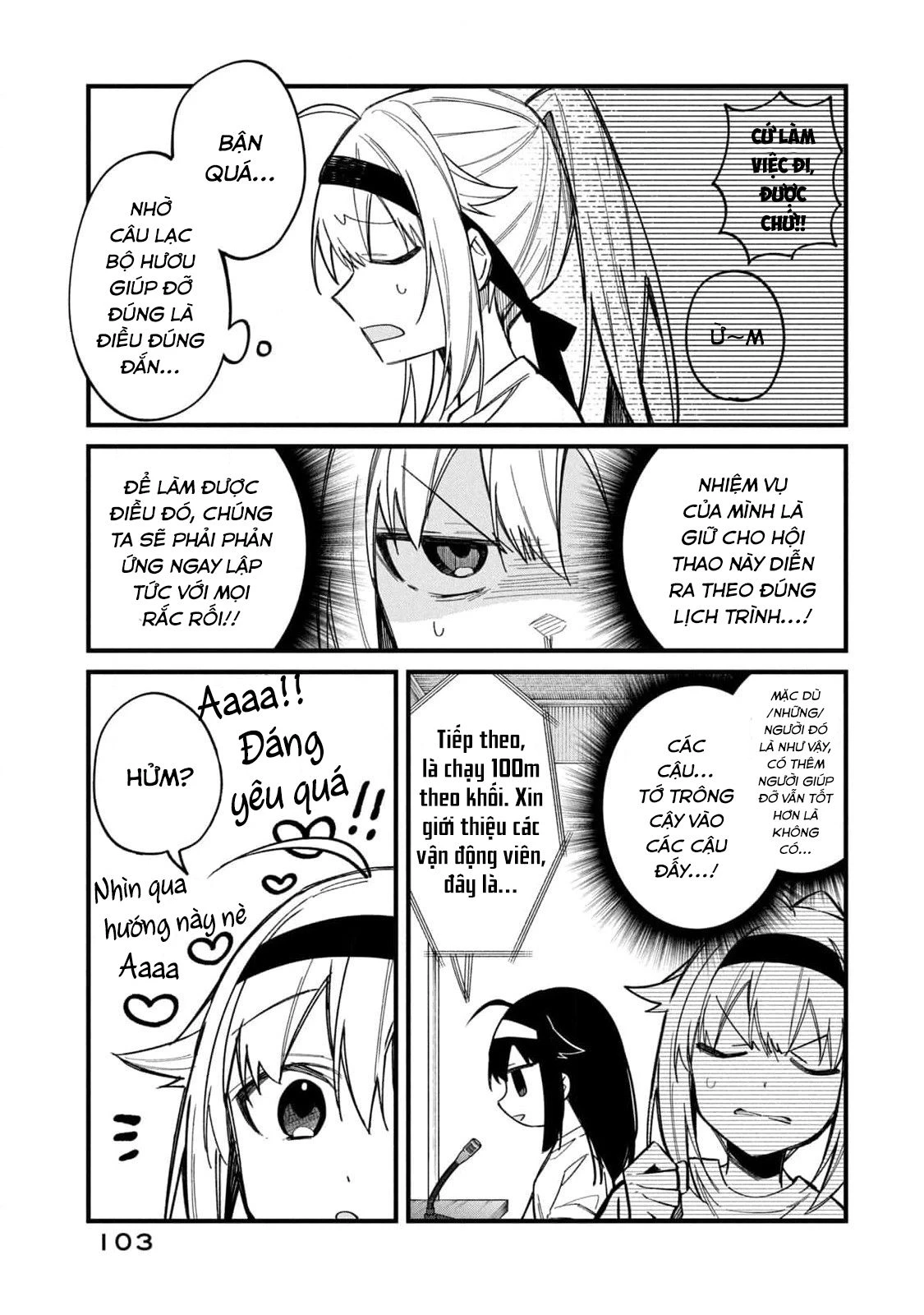 Shikanoko Nokonoko Koshitantan Chapter 25 - 7