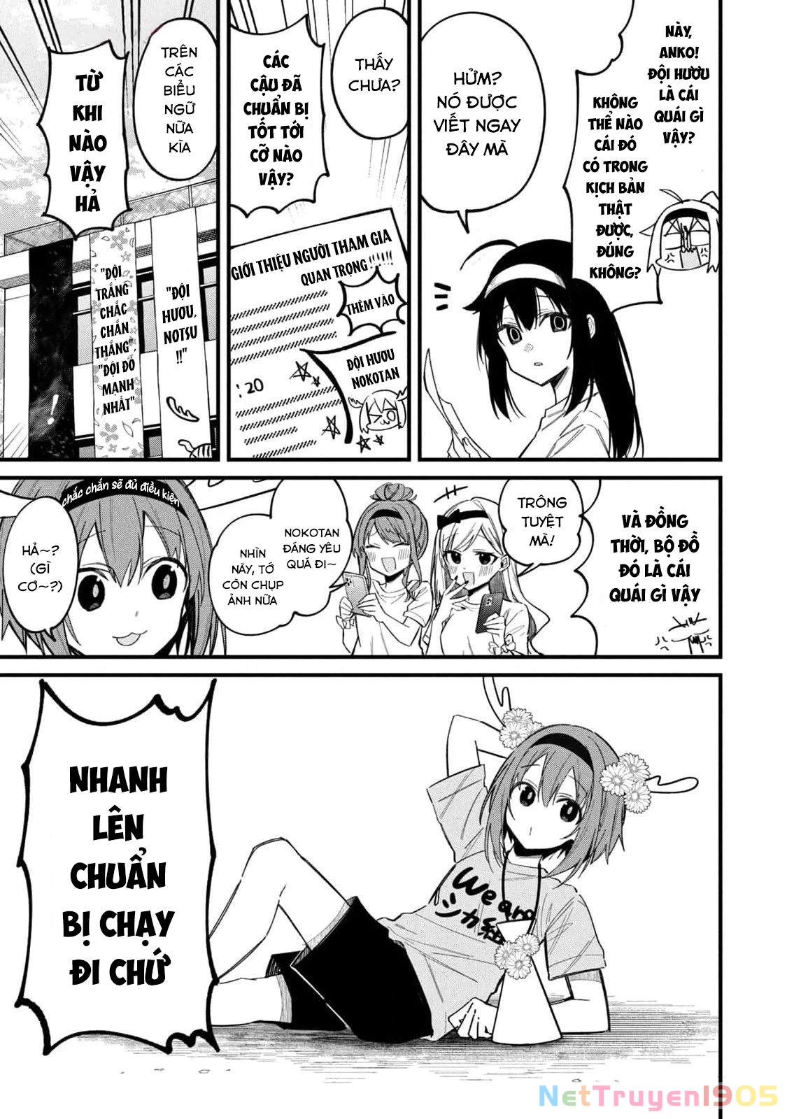 Shikanoko Nokonoko Koshitantan Chapter 25 - 9