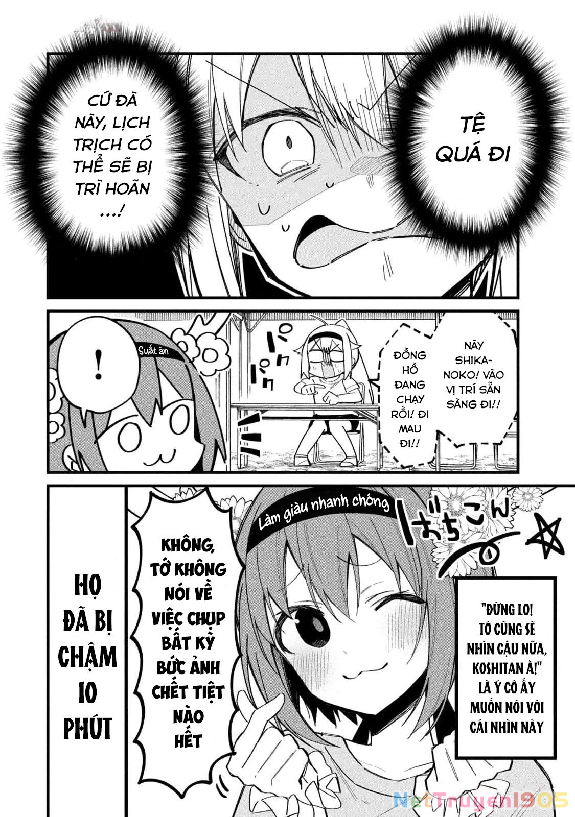 Shikanoko Nokonoko Koshitantan Chapter 25 - 10