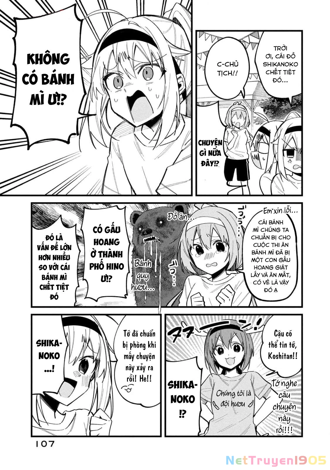 Shikanoko Nokonoko Koshitantan Chapter 25 - 11