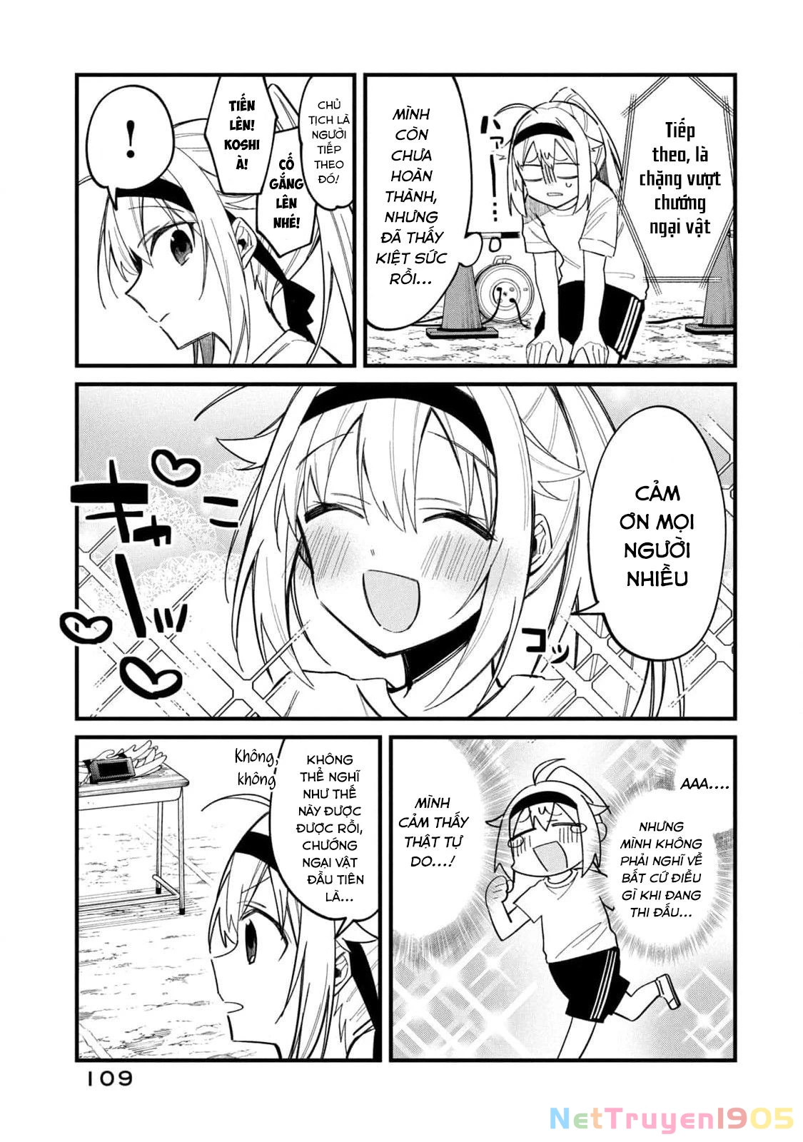 Shikanoko Nokonoko Koshitantan Chapter 25 - 13