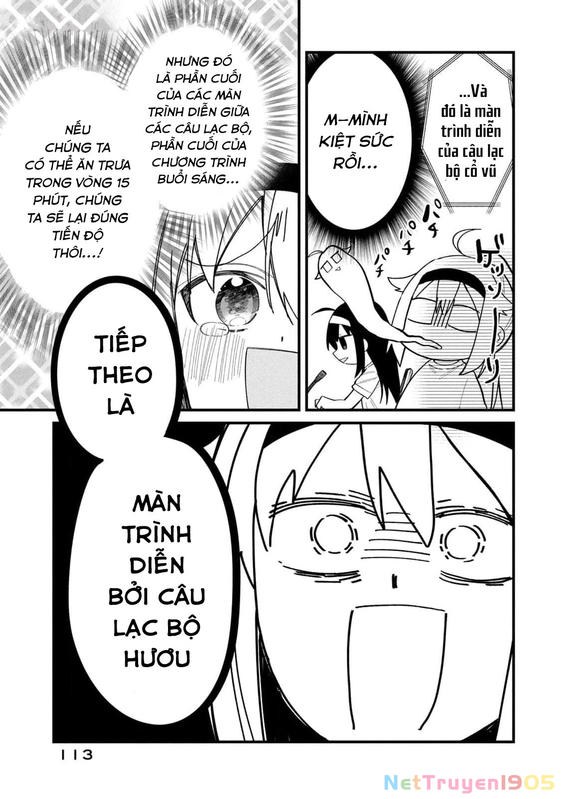 Shikanoko Nokonoko Koshitantan Chapter 25 - 17