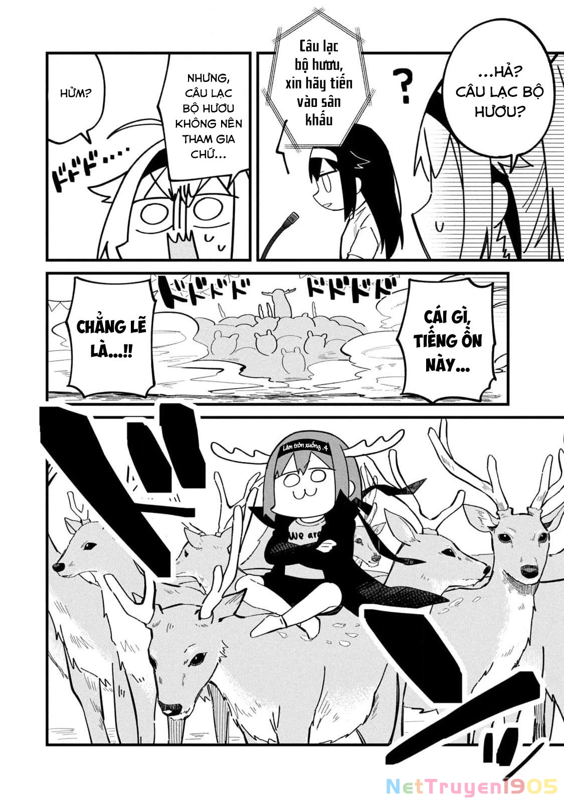 Shikanoko Nokonoko Koshitantan Chapter 25 - 18