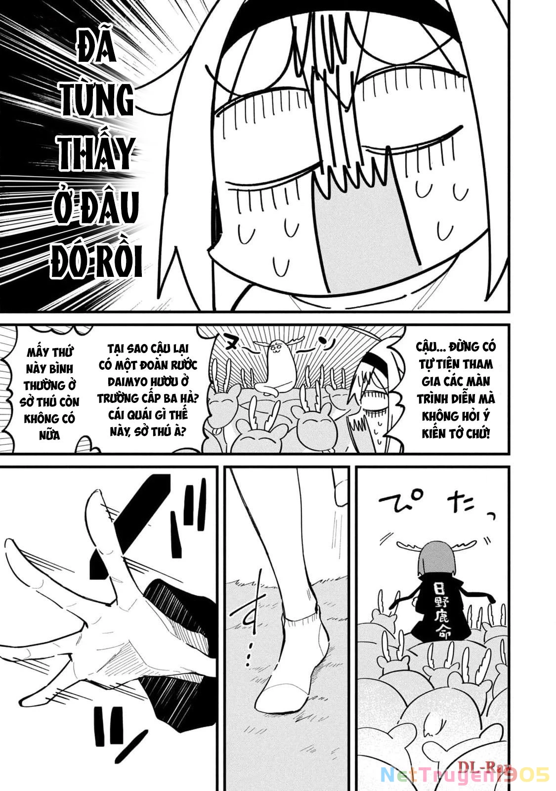 Shikanoko Nokonoko Koshitantan Chapter 25 - 19