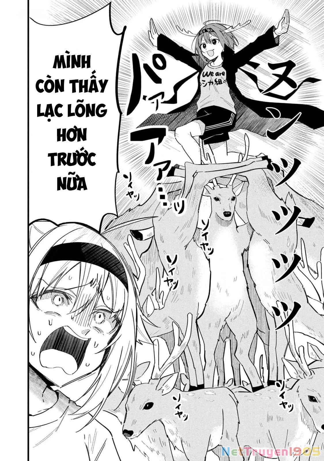 Shikanoko Nokonoko Koshitantan Chapter 25 - 20