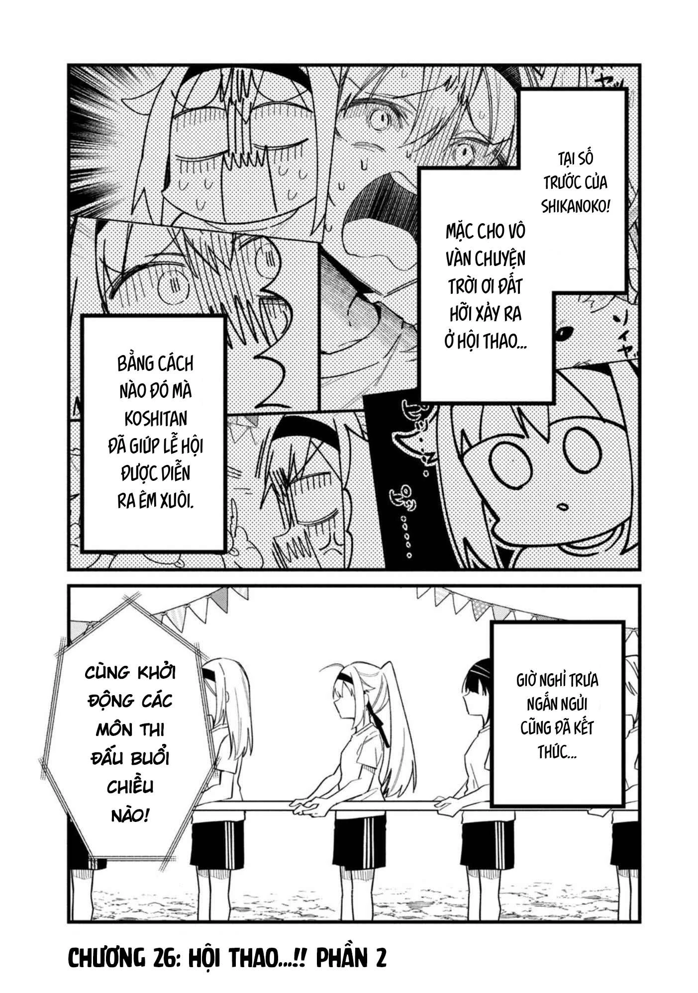 Shikanoko Nokonoko Koshitantan Chapter 26 - 2