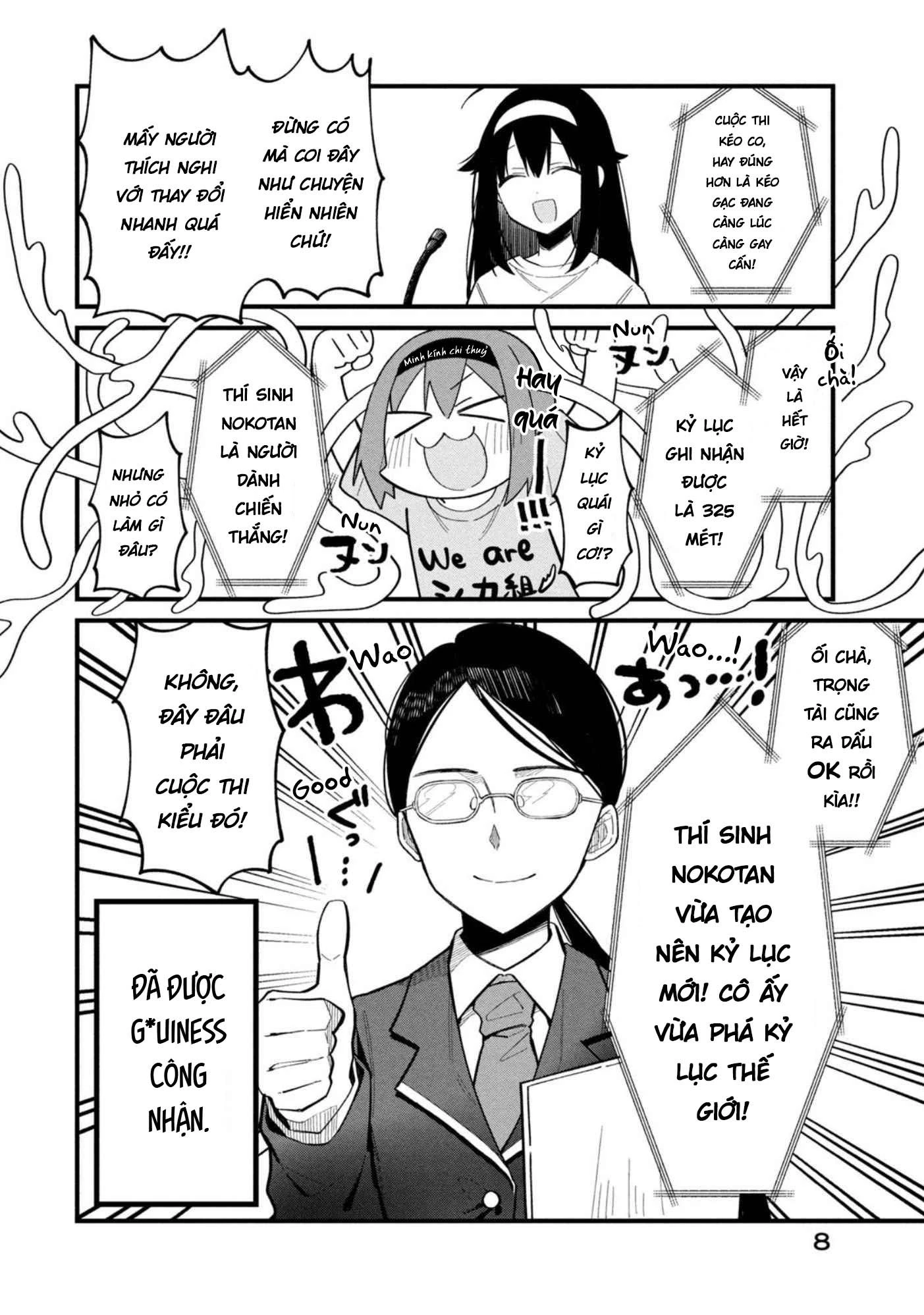 Shikanoko Nokonoko Koshitantan Chapter 26 - 7