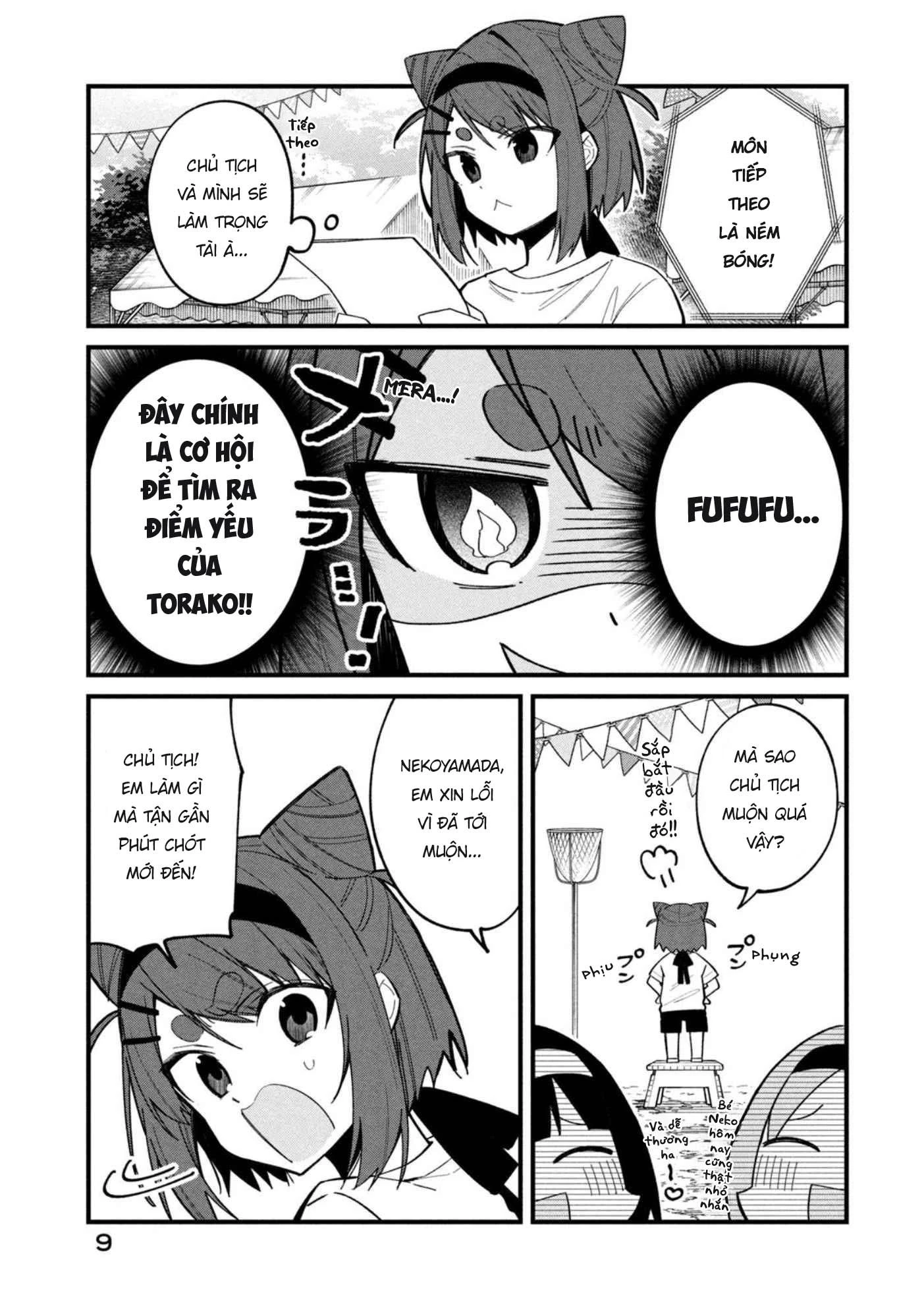 Shikanoko Nokonoko Koshitantan Chapter 26 - 8