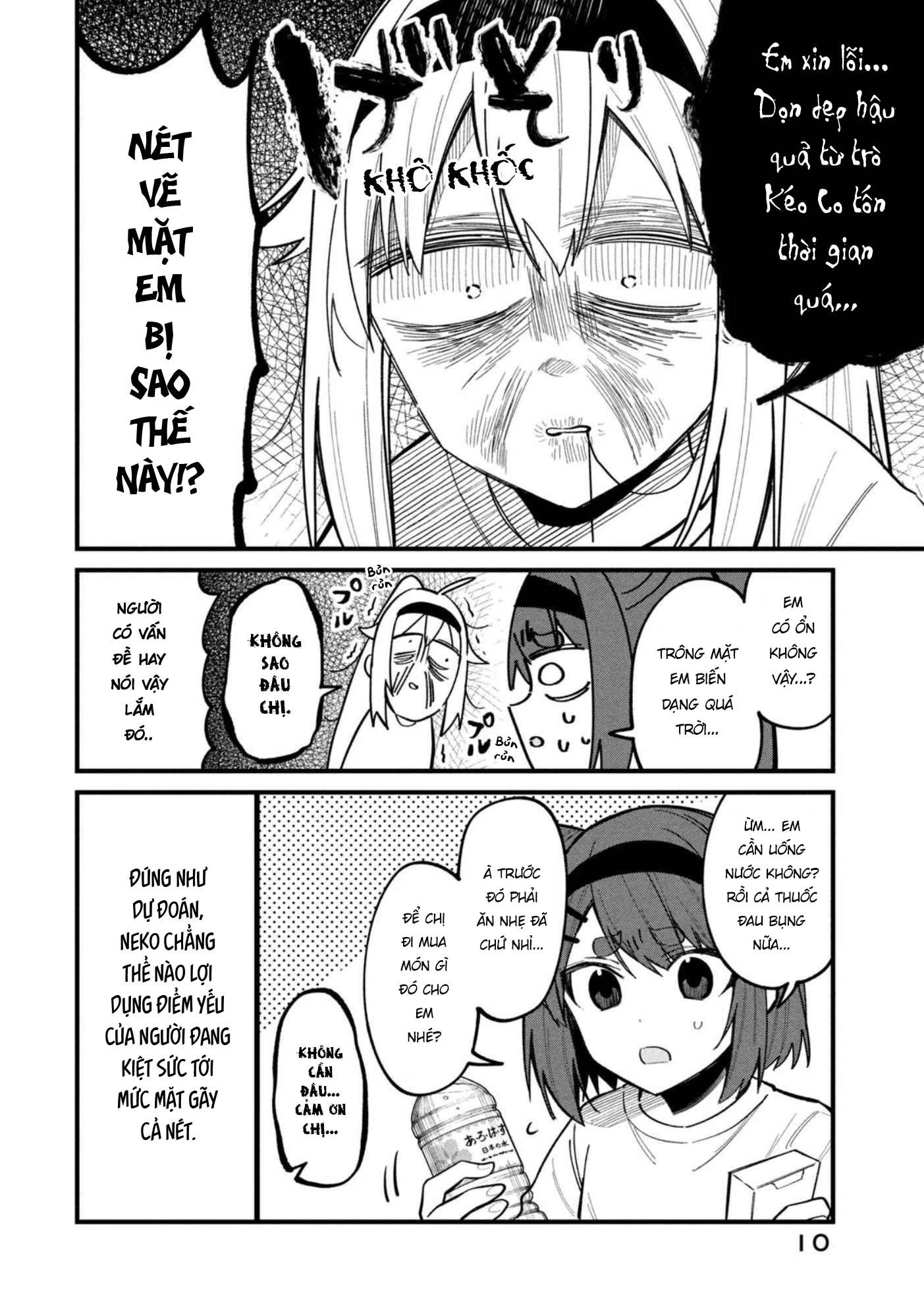 Shikanoko Nokonoko Koshitantan Chapter 26 - 9