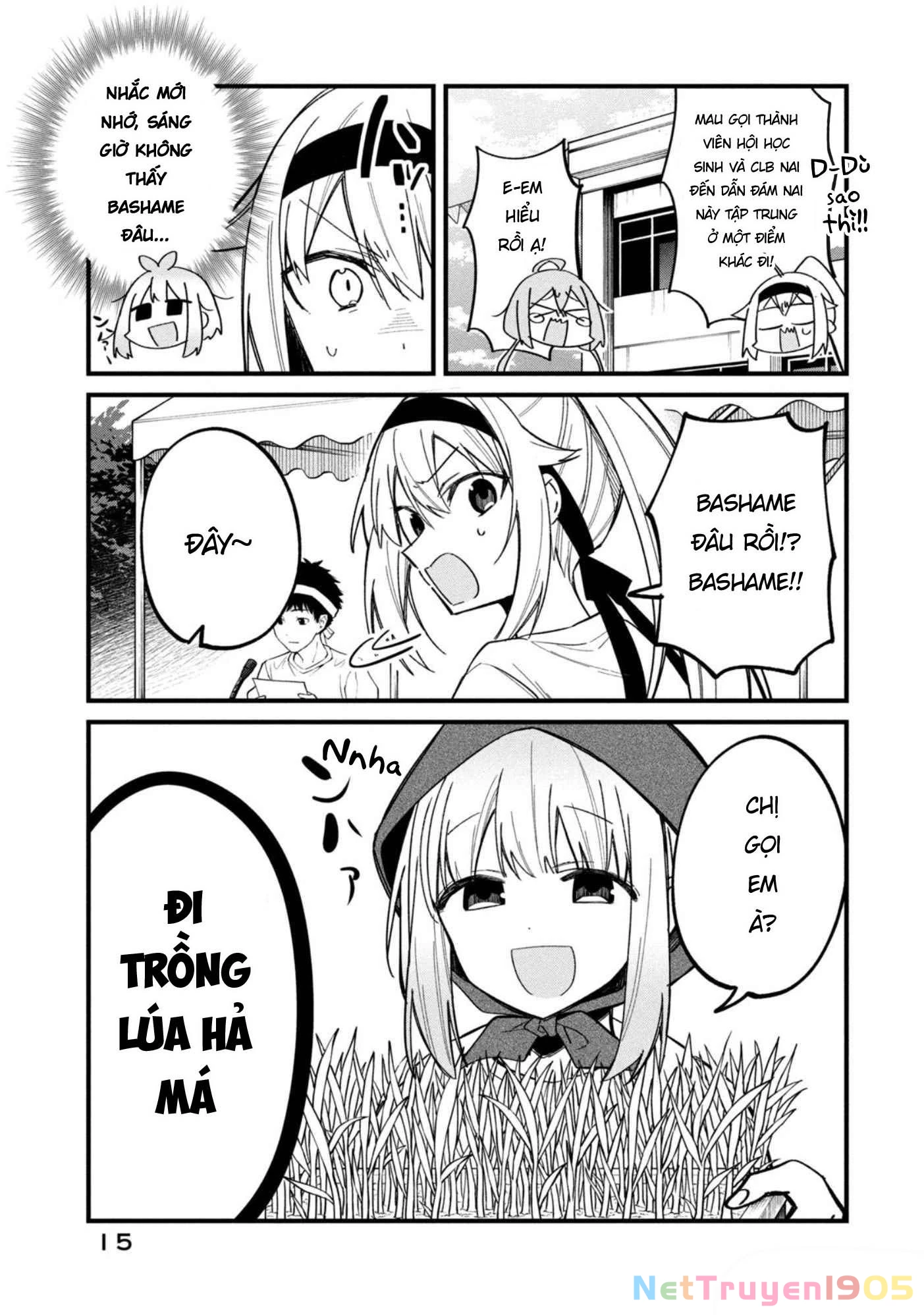 Shikanoko Nokonoko Koshitantan Chapter 26 - 14