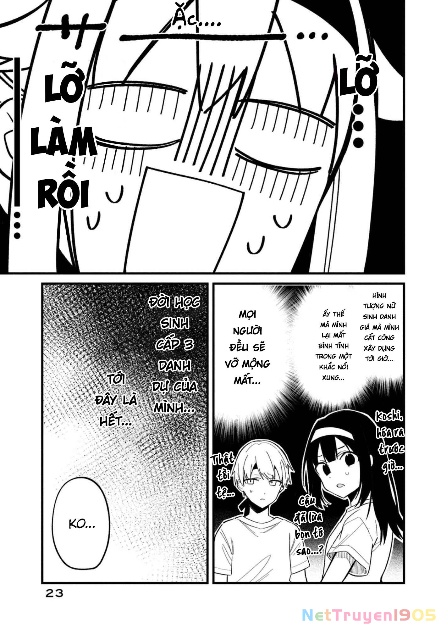 Shikanoko Nokonoko Koshitantan Chapter 26 - 21