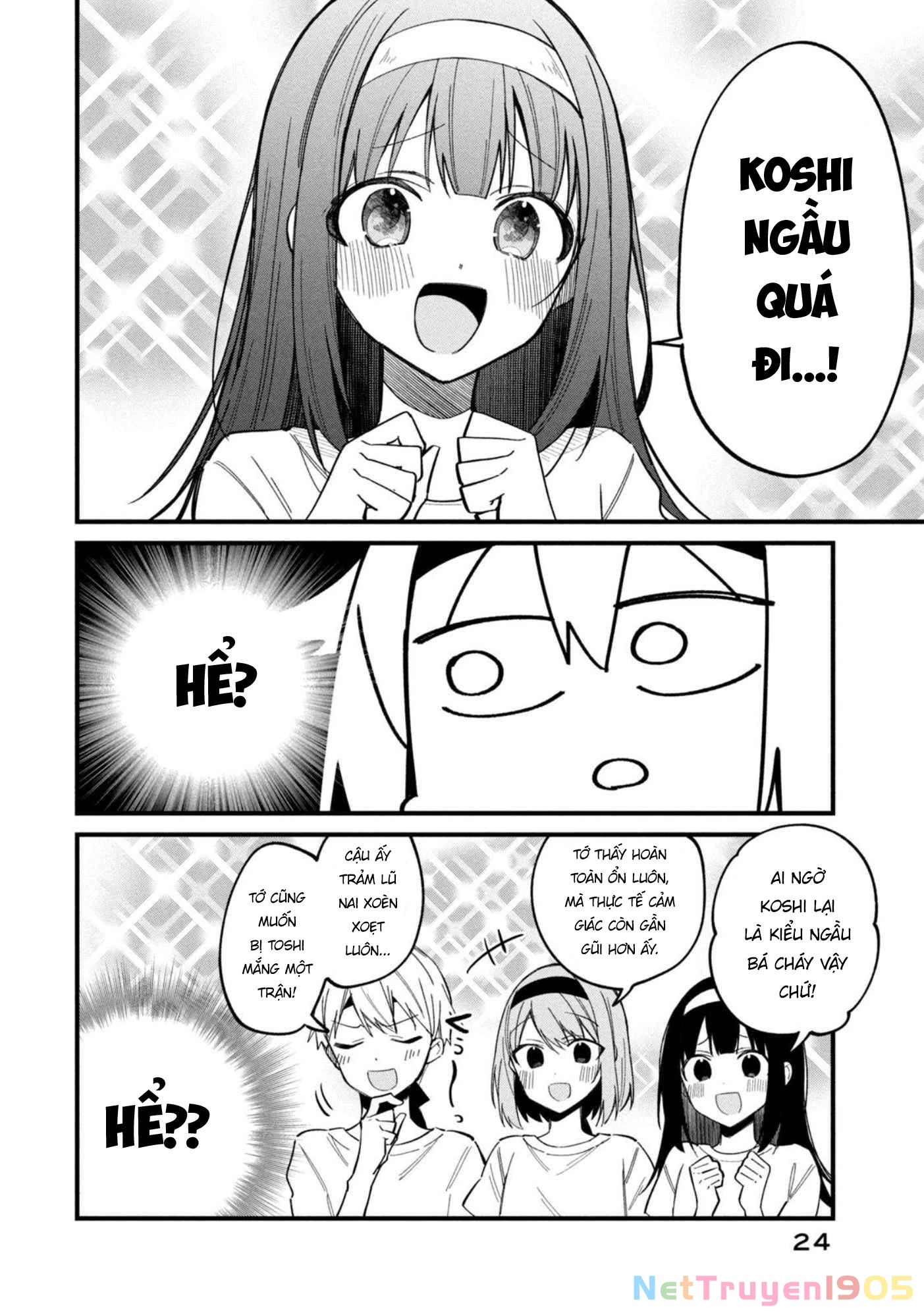 Shikanoko Nokonoko Koshitantan Chapter 26 - 22