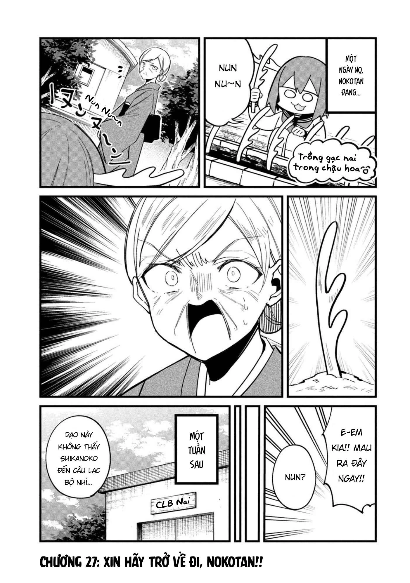 Shikanoko Nokonoko Koshitantan Chapter 27 - 2