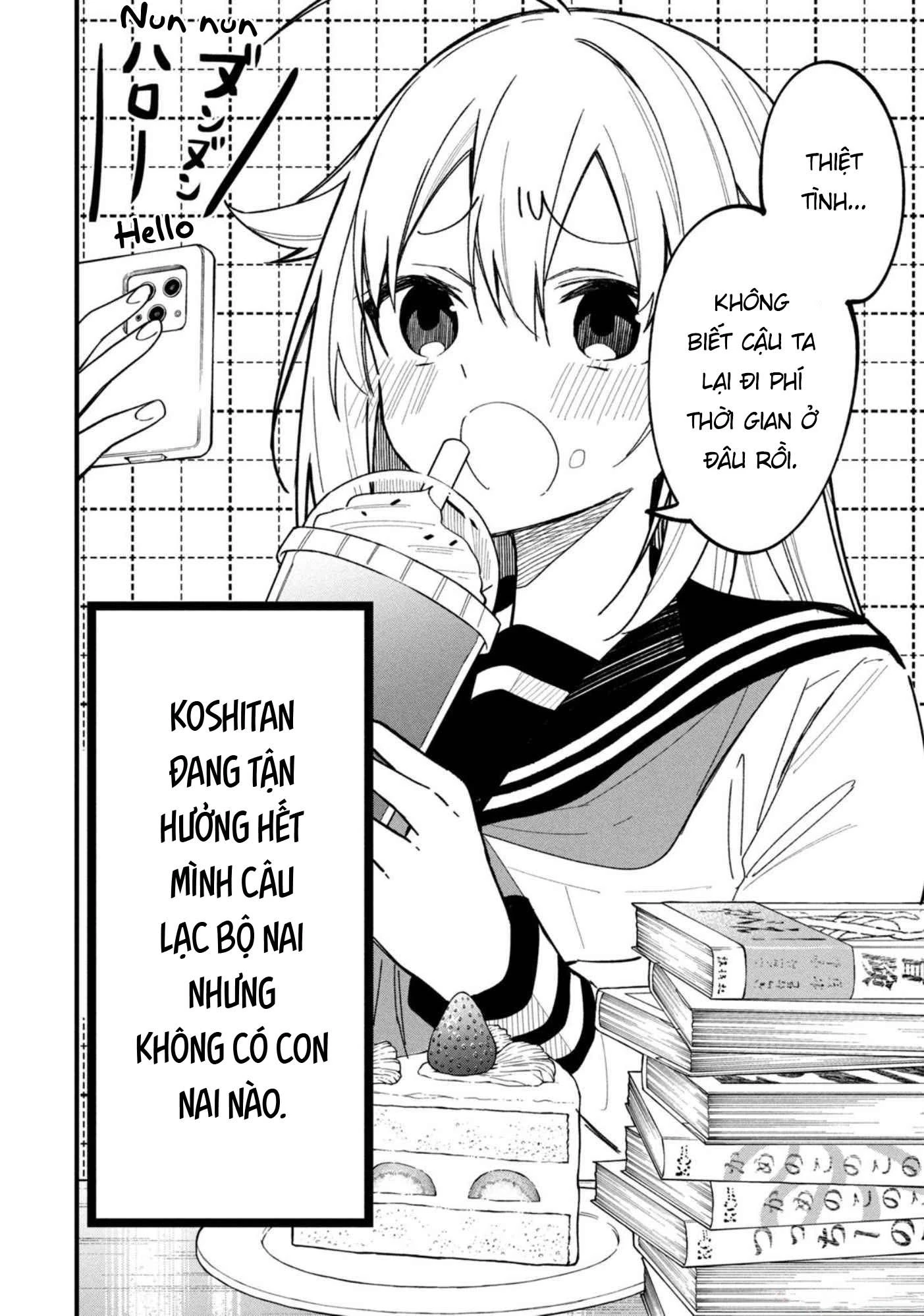 Shikanoko Nokonoko Koshitantan Chapter 27 - 3