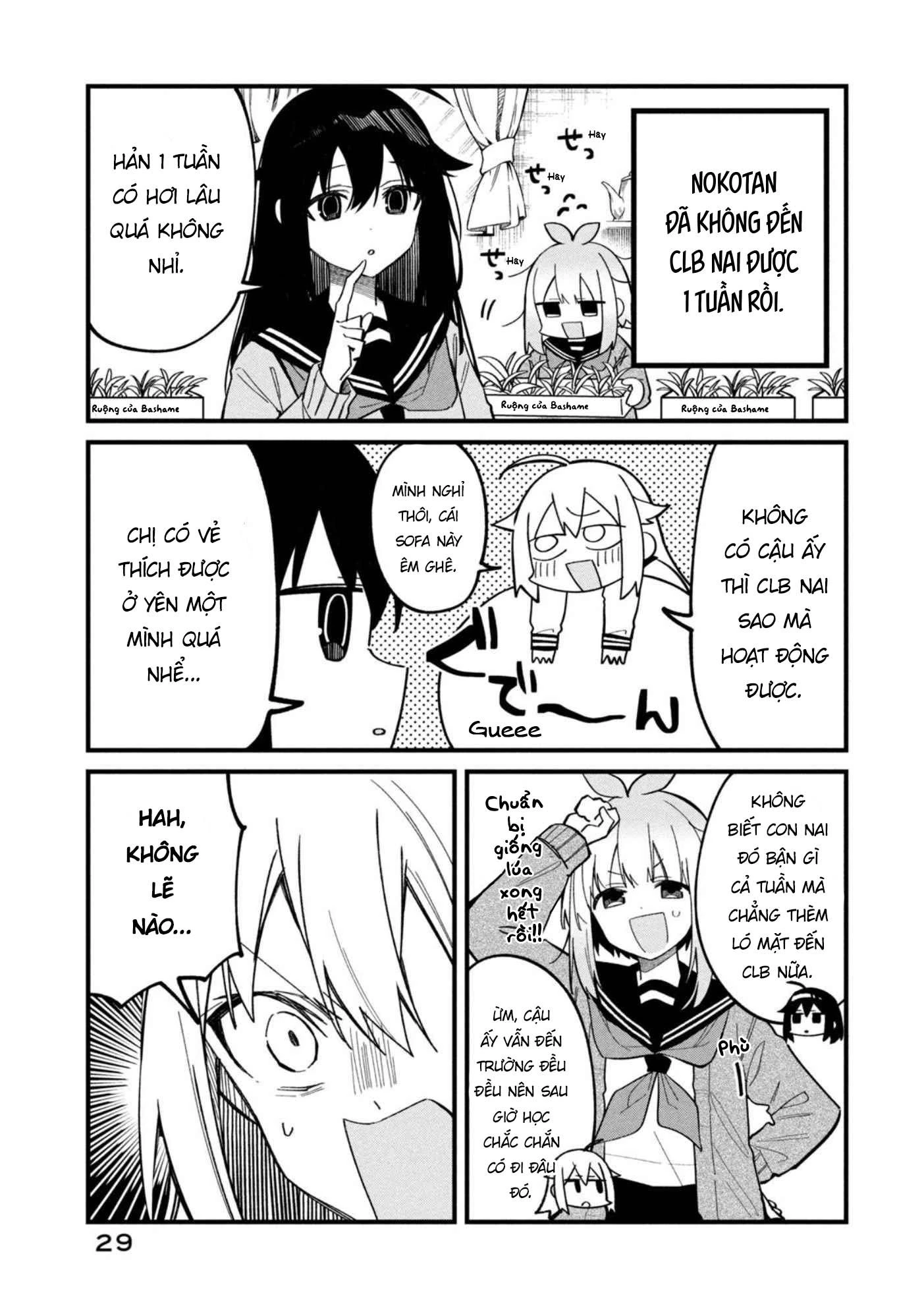 Shikanoko Nokonoko Koshitantan Chapter 27 - 4