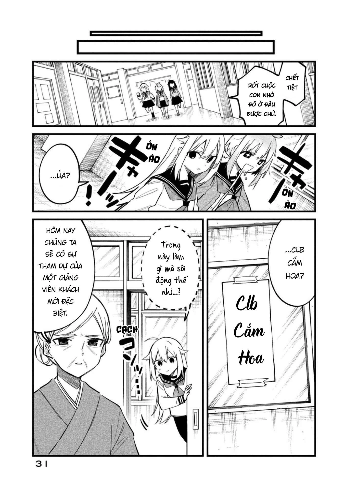 Shikanoko Nokonoko Koshitantan Chapter 27 - 6