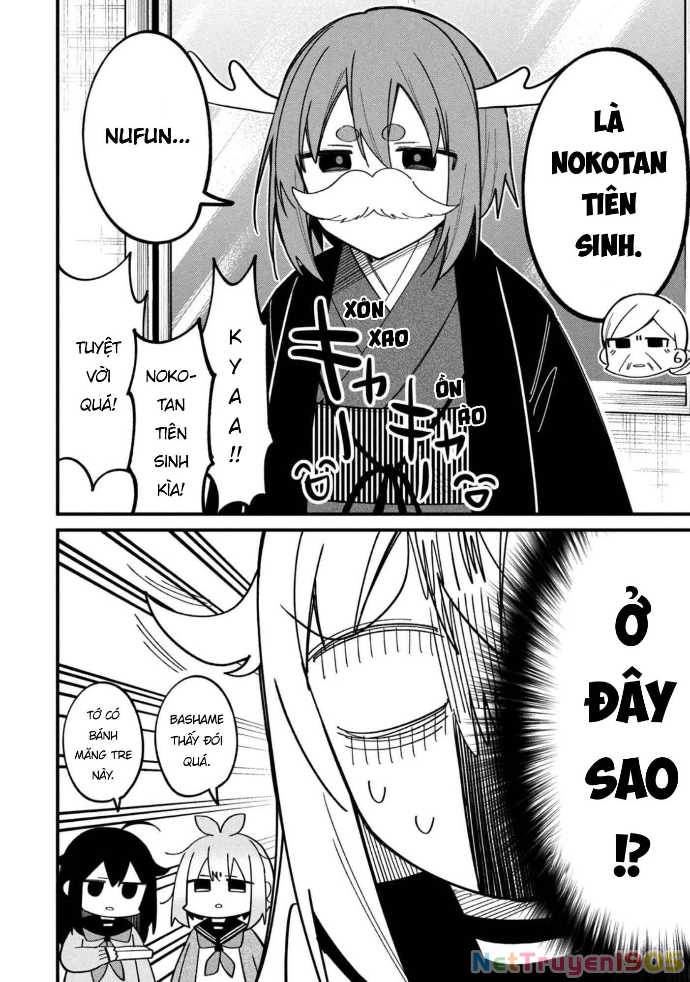 Shikanoko Nokonoko Koshitantan Chapter 27 - 7