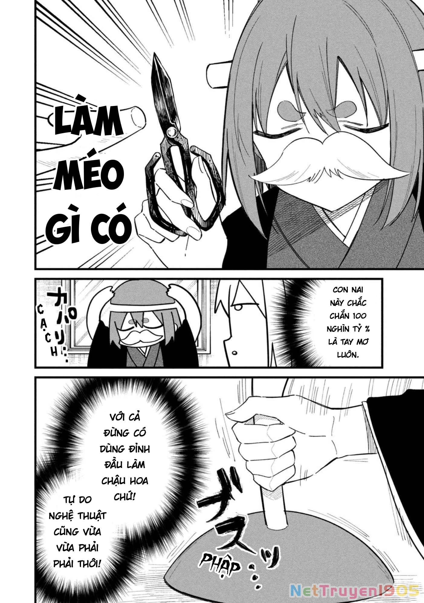 Shikanoko Nokonoko Koshitantan Chapter 27 - 9