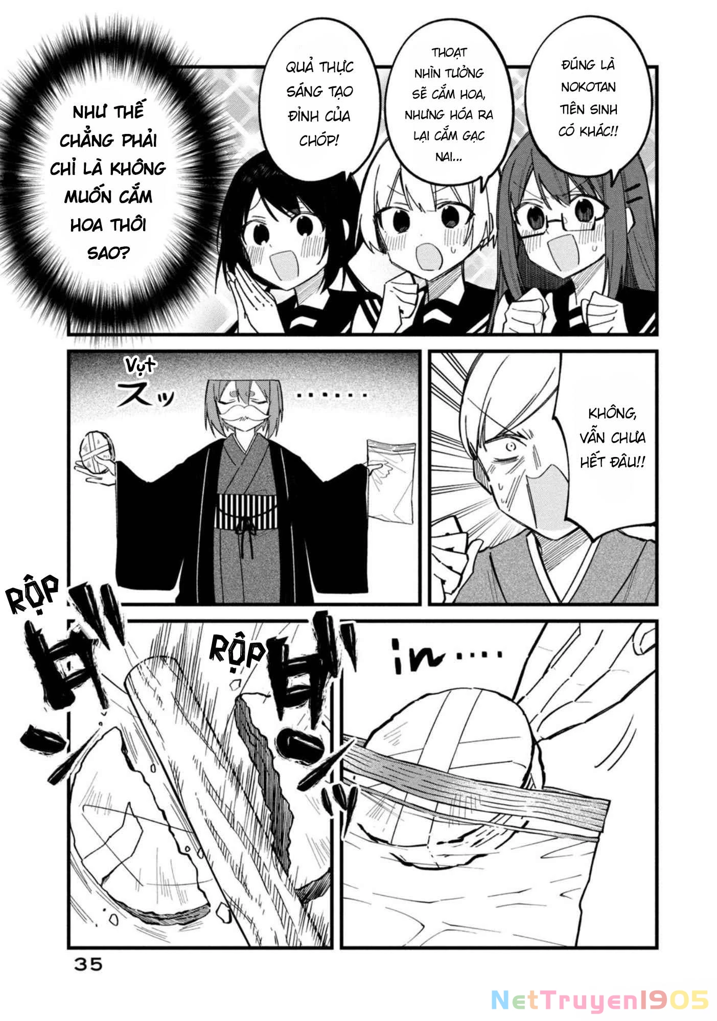 Shikanoko Nokonoko Koshitantan Chapter 27 - 10