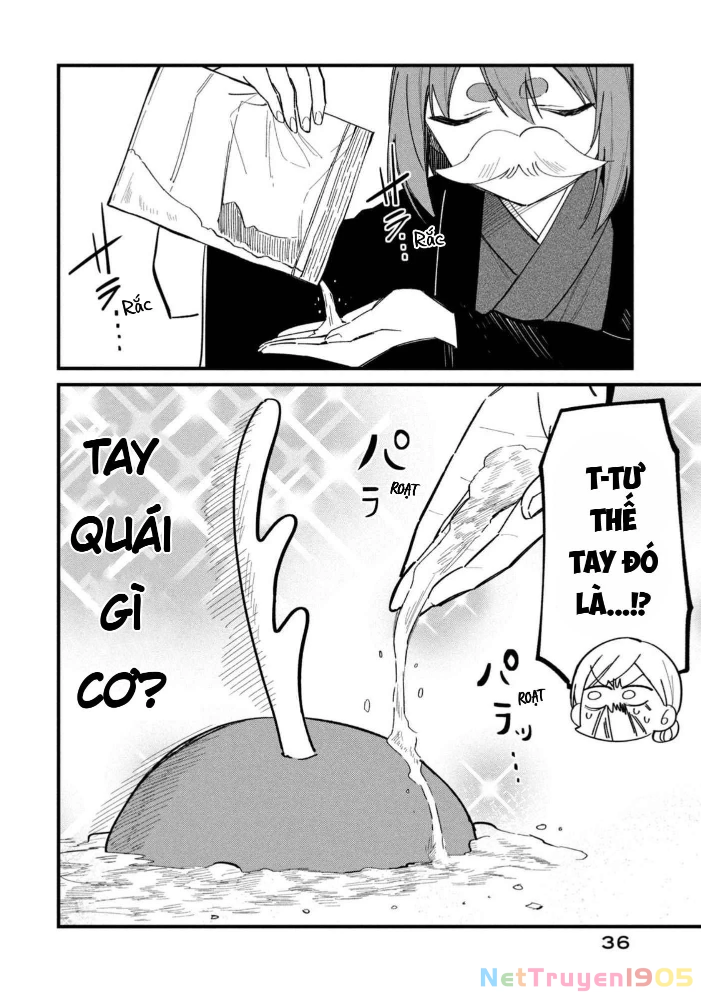 Shikanoko Nokonoko Koshitantan Chapter 27 - 11