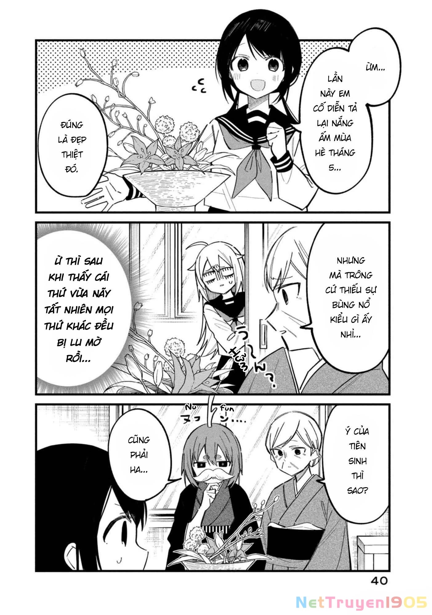 Shikanoko Nokonoko Koshitantan Chapter 27 - 15