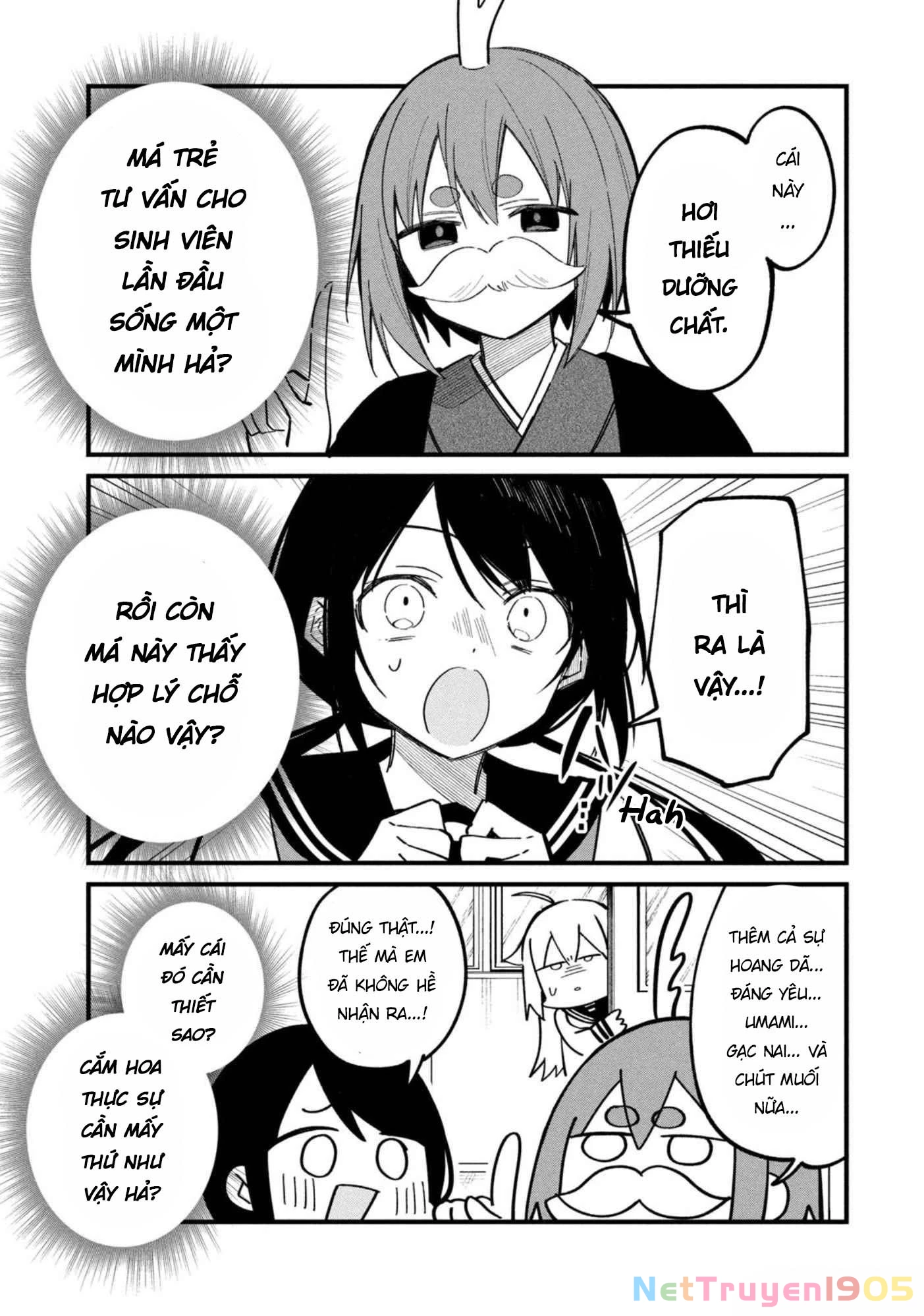 Shikanoko Nokonoko Koshitantan Chapter 27 - 16