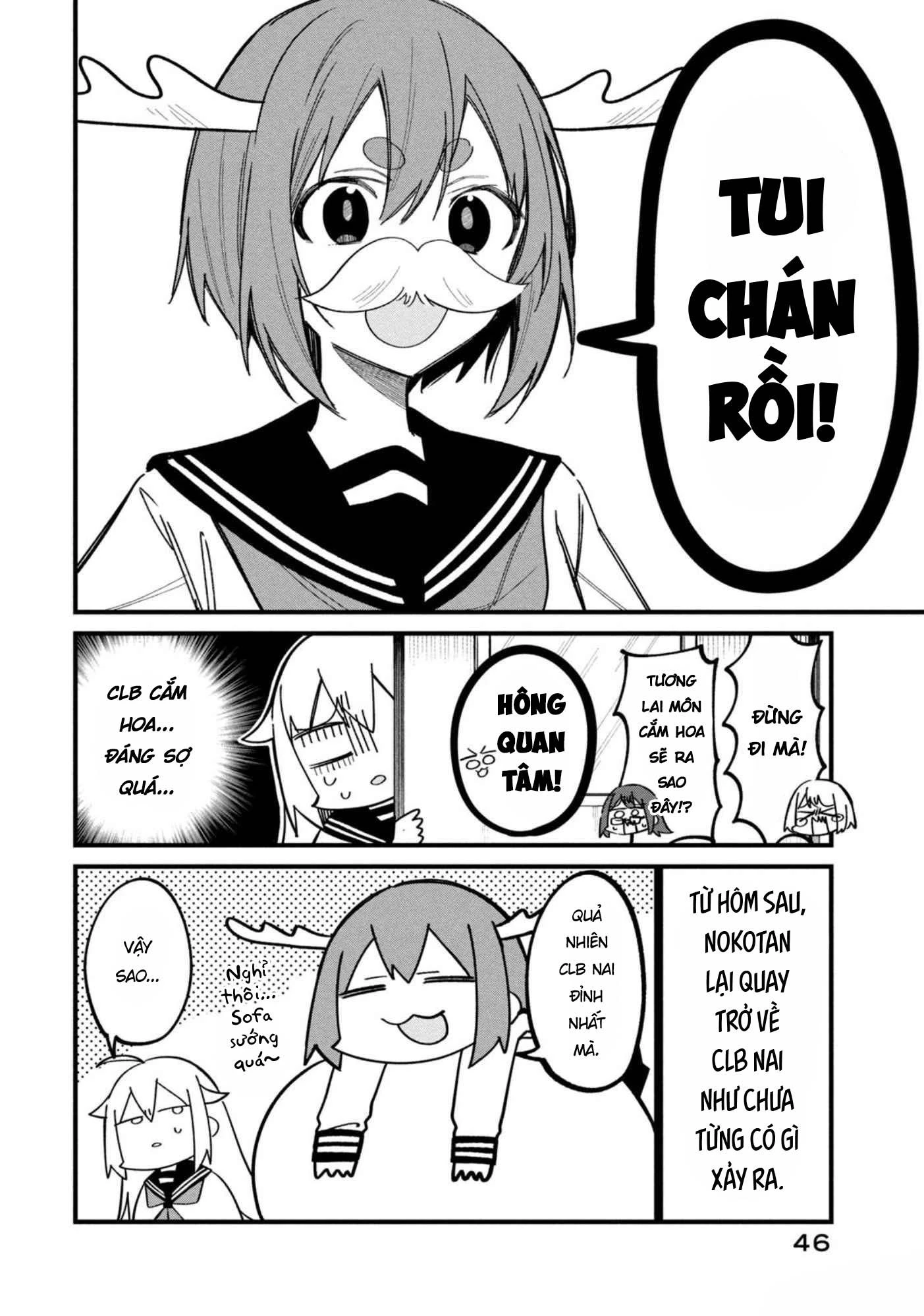 Shikanoko Nokonoko Koshitantan Chapter 27 - 21