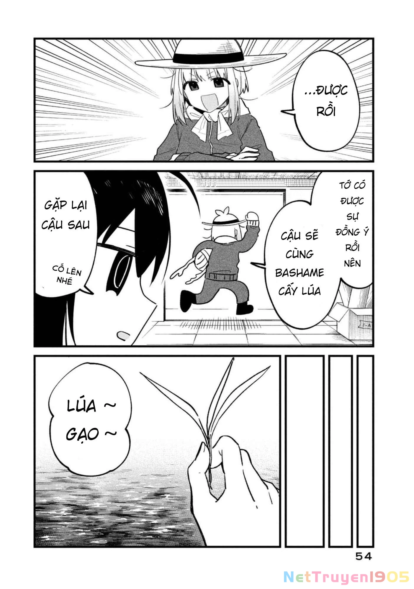 Shikanoko Nokonoko Koshitantan Chapter 28 - 9