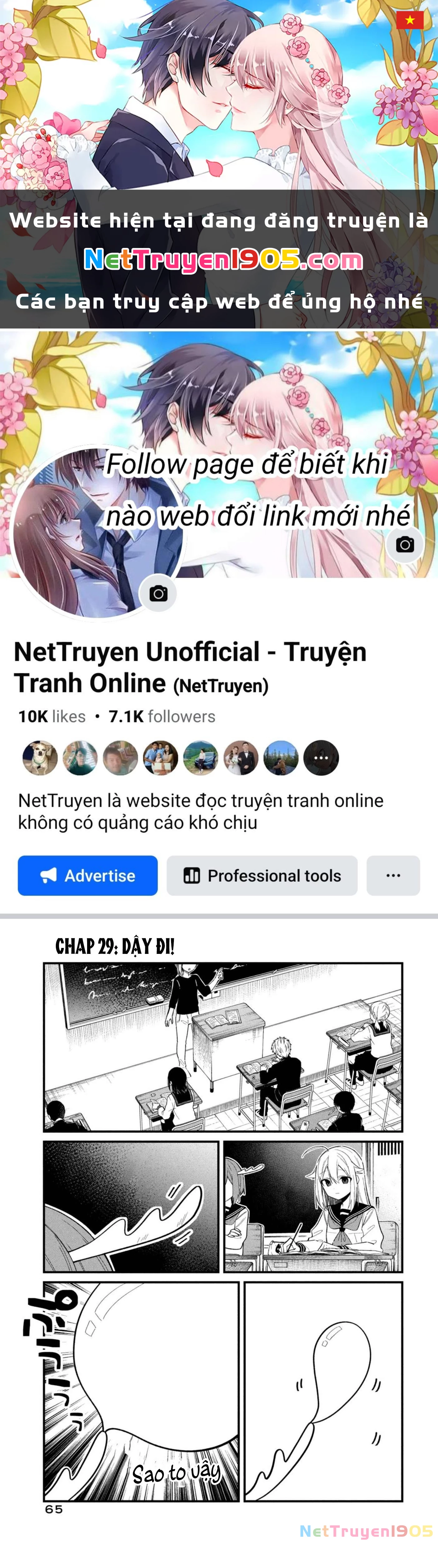 Shikanoko Nokonoko Koshitantan Chapter 29 - 1