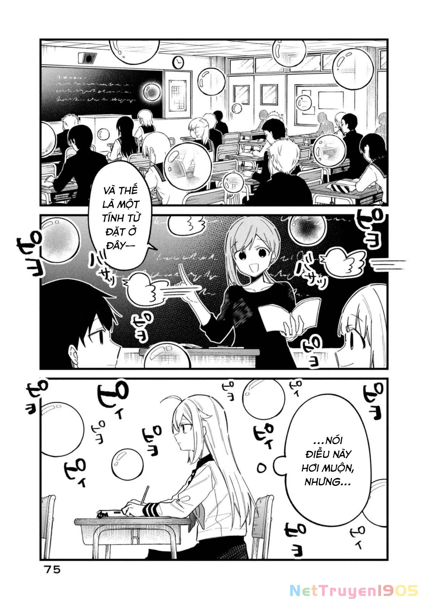 Shikanoko Nokonoko Koshitantan Chapter 29 - 11