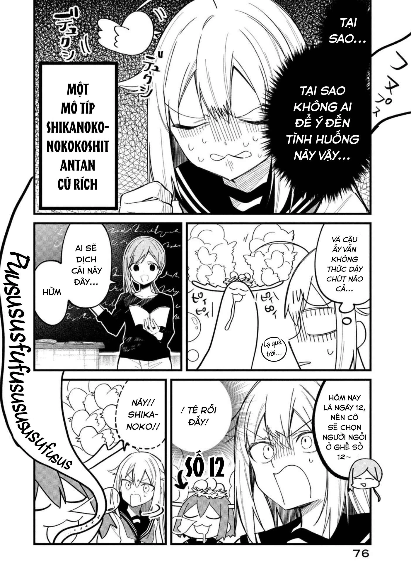 Shikanoko Nokonoko Koshitantan Chapter 29 - 12