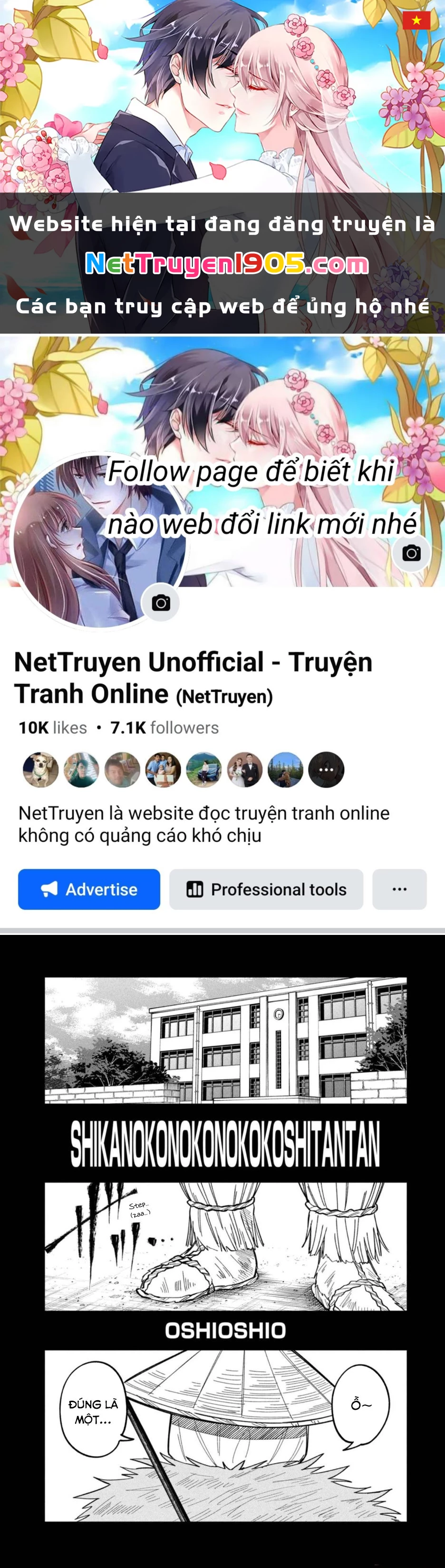 Shikanoko Nokonoko Koshitantan Chapter 30 - 1