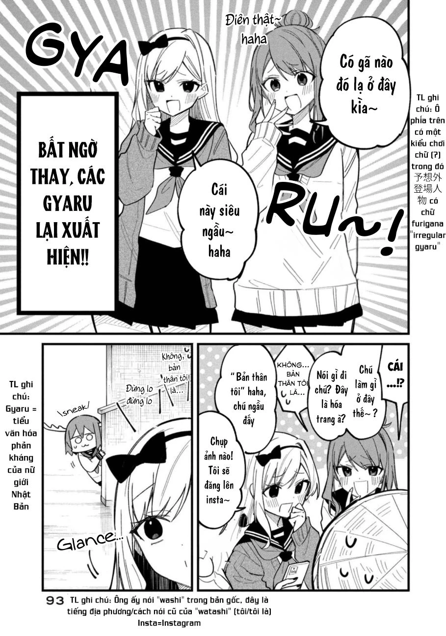 Shikanoko Nokonoko Koshitantan Chapter 30 - 13