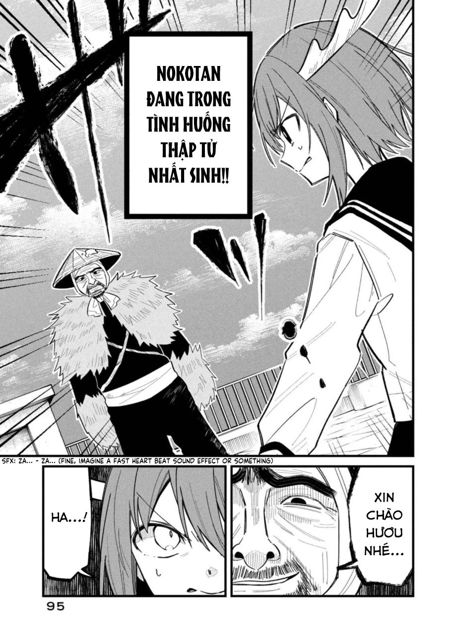 Shikanoko Nokonoko Koshitantan Chapter 30 - 15