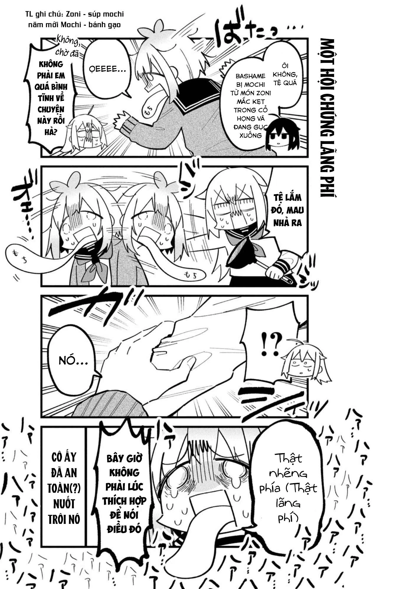 Shikanoko Nokonoko Koshitantan Chapter 30.5 - 3