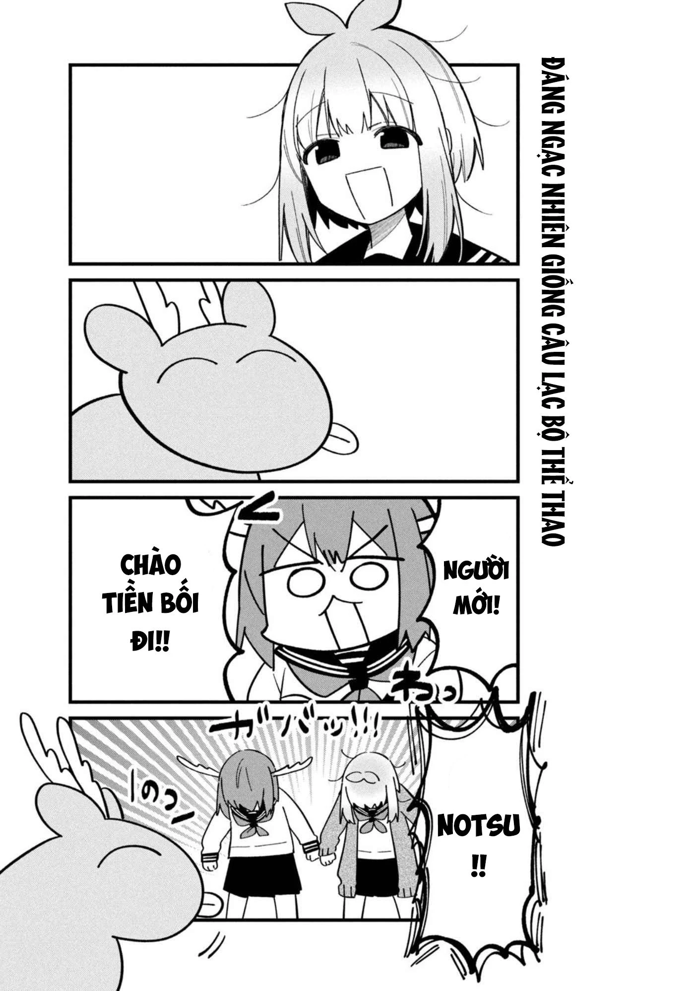 Shikanoko Nokonoko Koshitantan Chapter 30.5 - 7